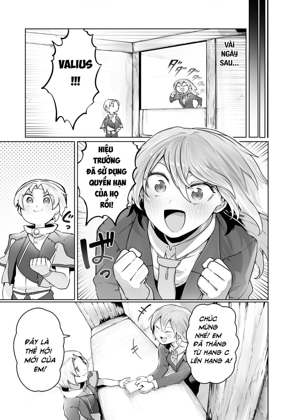 The Useless Tamer Will Turn Into The Top Unconsciously By My Previous Life Knowledge [Chap 13-48]