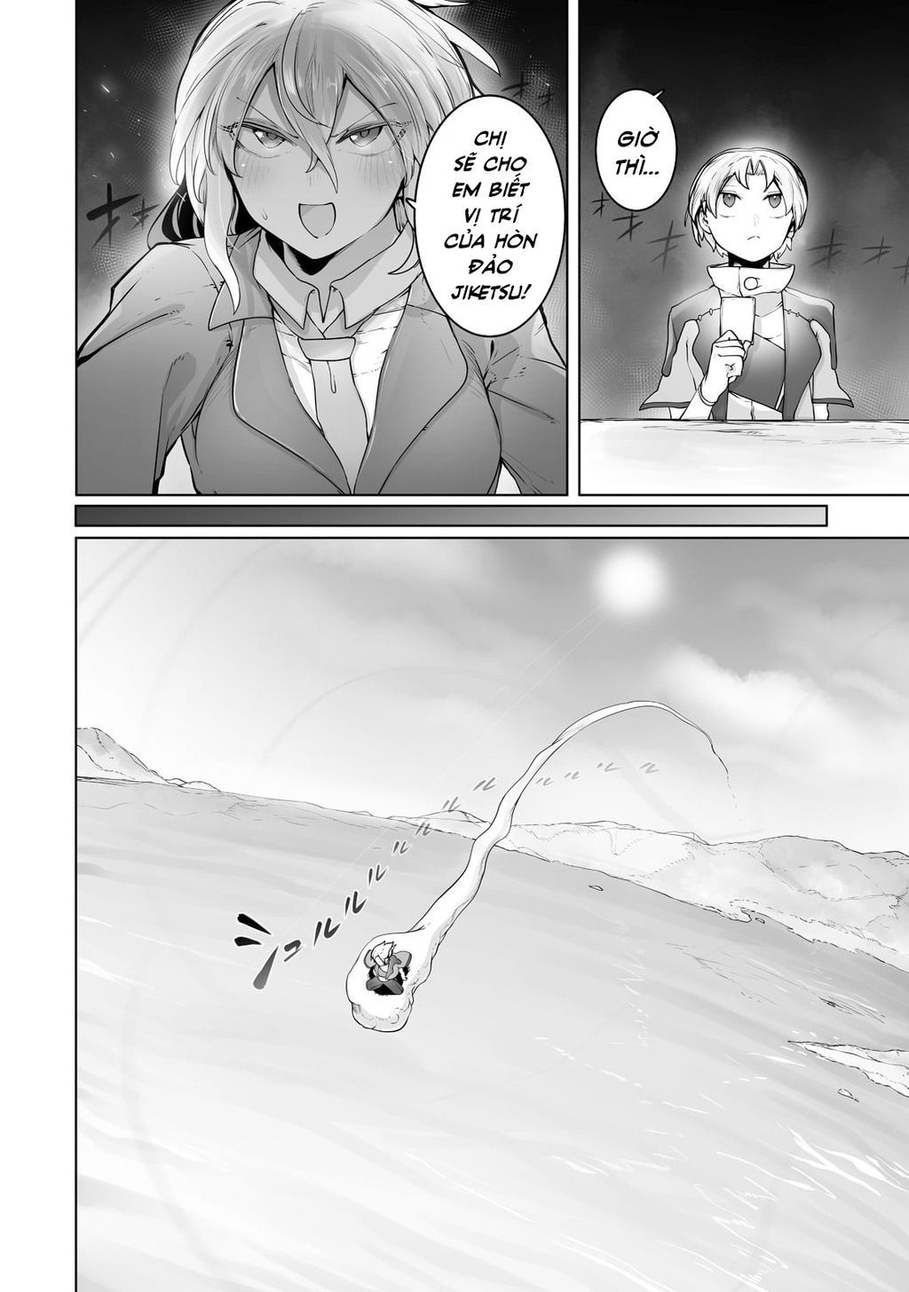 The Useless Tamer Will Turn Into The Top Unconsciously By My Previous Life Knowledge [Chap 13-48]