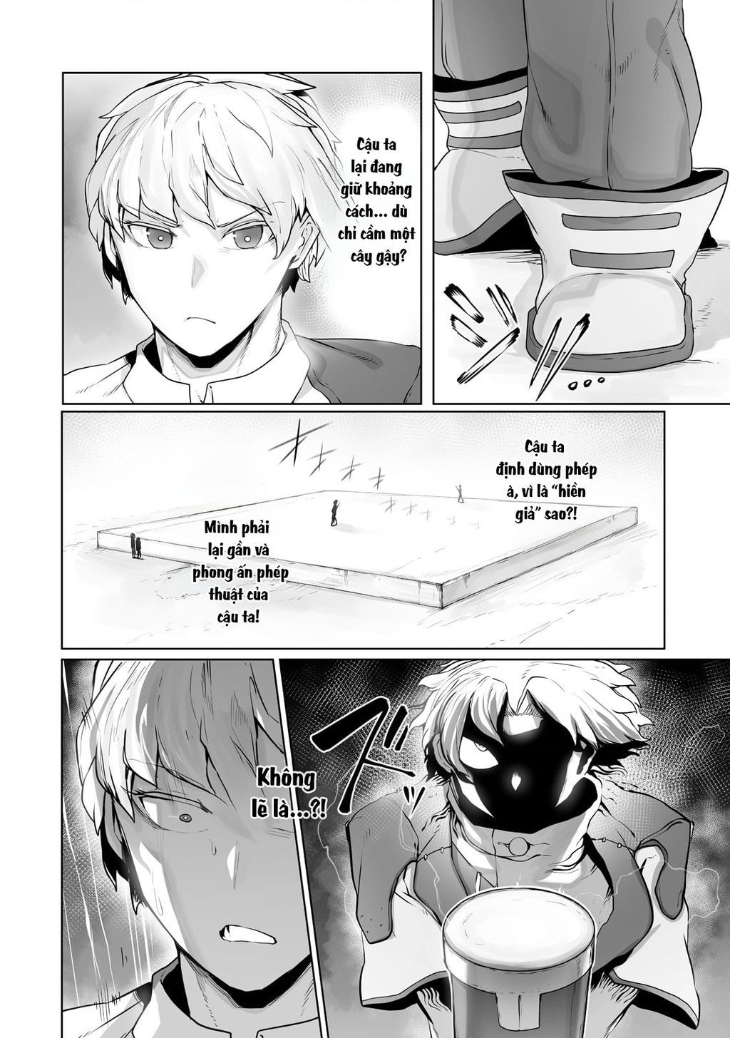 The Useless Tamer Will Turn Into The Top Unconsciously By My Previous Life Knowledge [Chap 13-48]