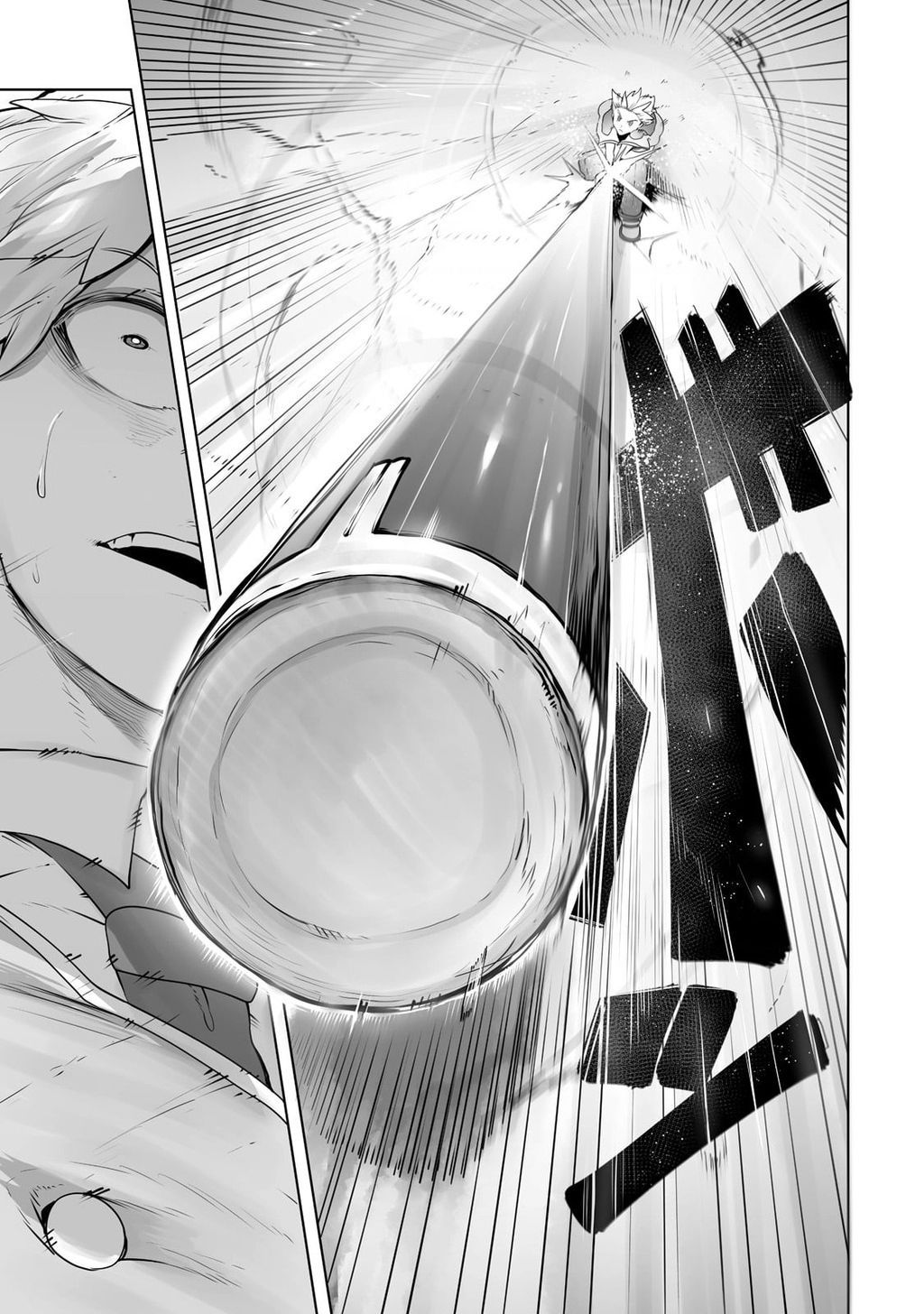 The Useless Tamer Will Turn Into The Top Unconsciously By My Previous Life Knowledge [Chap 13-48]