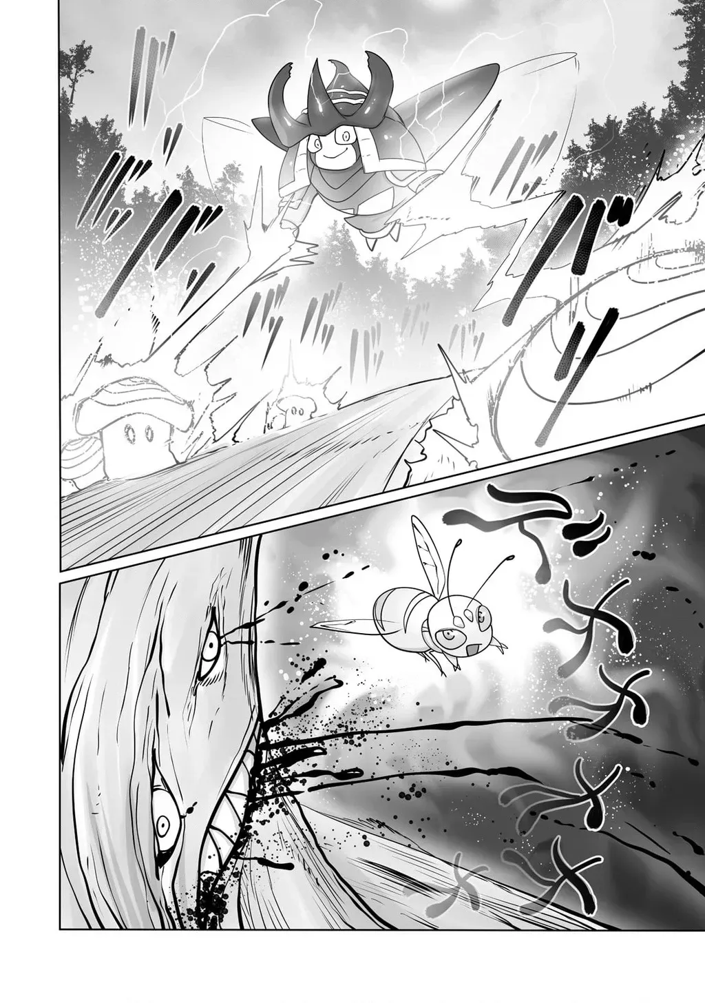 The Useless Tamer Will Turn Into The Top Unconsciously By My Previous Life Knowledge [Chap 13-48]