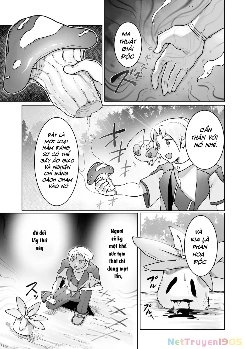 The Useless Tamer Will Turn Into The Top Unconsciously By My Previous Life Knowledge [Chap 13-48]