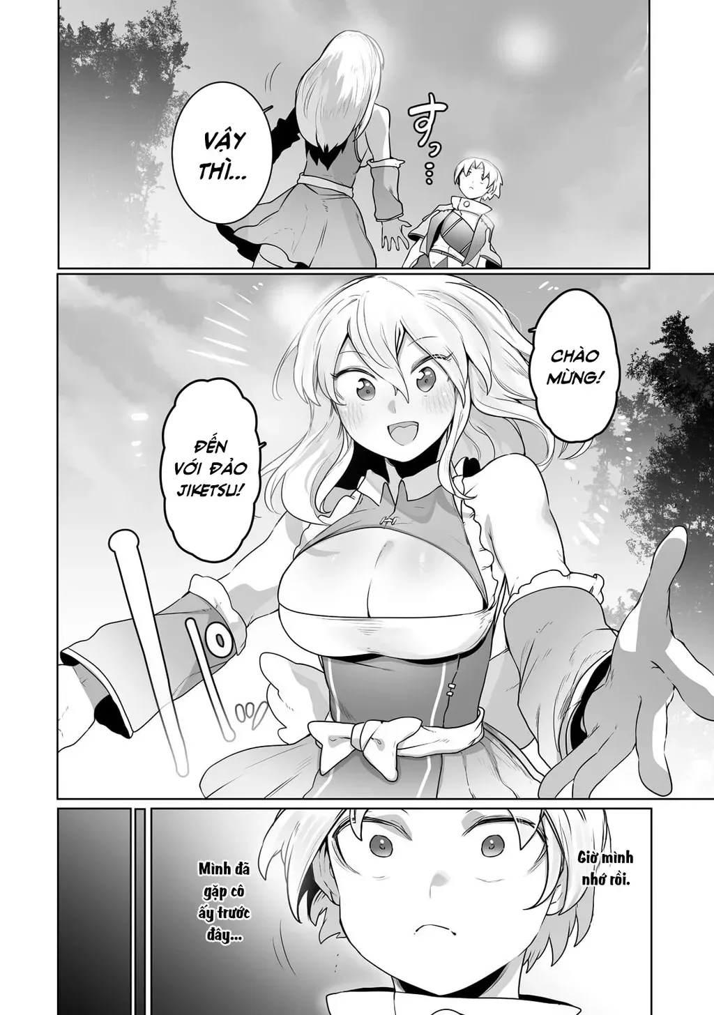 The Useless Tamer Will Turn Into The Top Unconsciously By My Previous Life Knowledge [Chap 13-48]