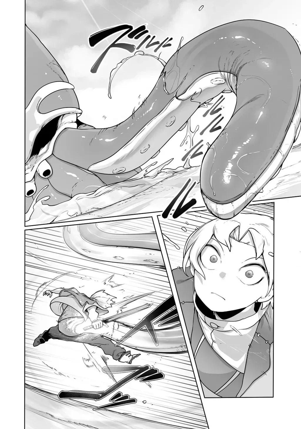 The Useless Tamer Will Turn Into The Top Unconsciously By My Previous Life Knowledge [Chap 13-48]