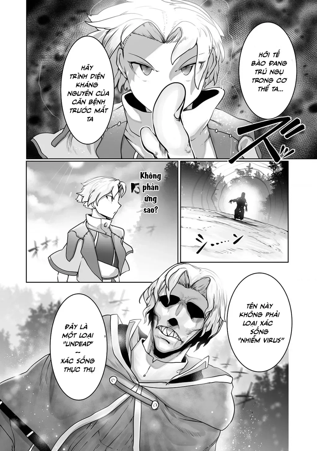 The Useless Tamer Will Turn Into The Top Unconsciously By My Previous Life Knowledge [Chap 13-48]