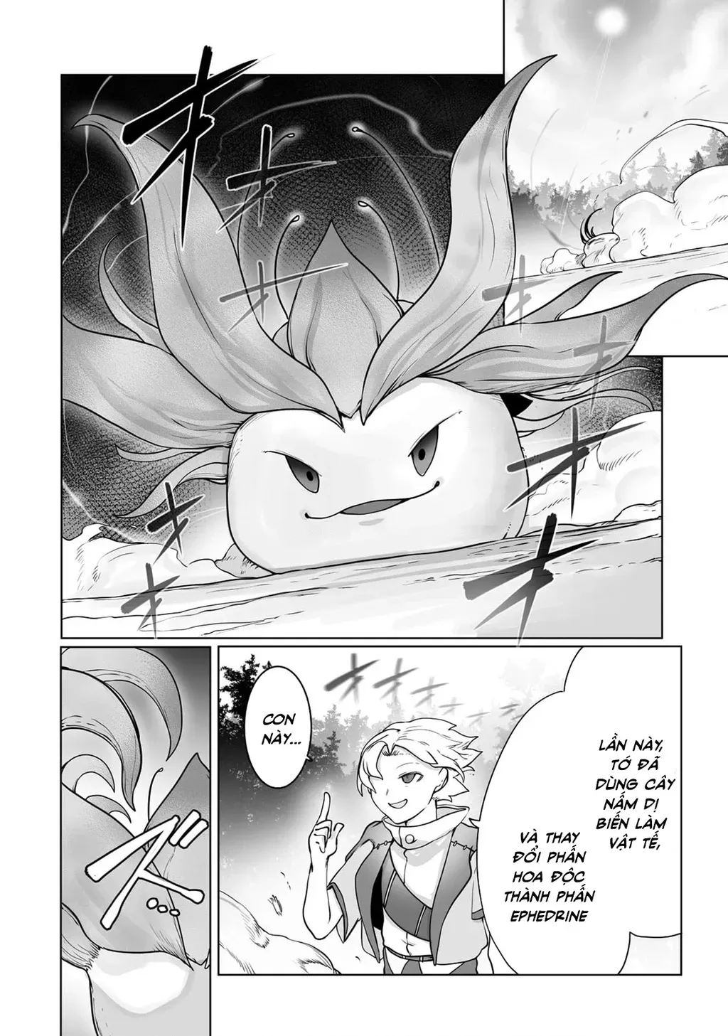 The Useless Tamer Will Turn Into The Top Unconsciously By My Previous Life Knowledge [Chap 13-48]