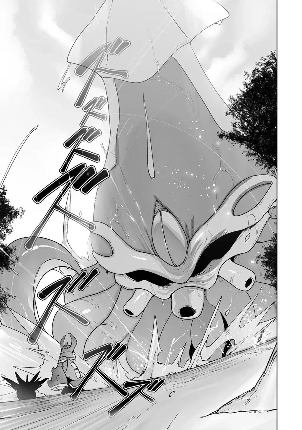 The Useless Tamer Will Turn Into The Top Unconsciously By My Previous Life Knowledge [Chap 13-48]