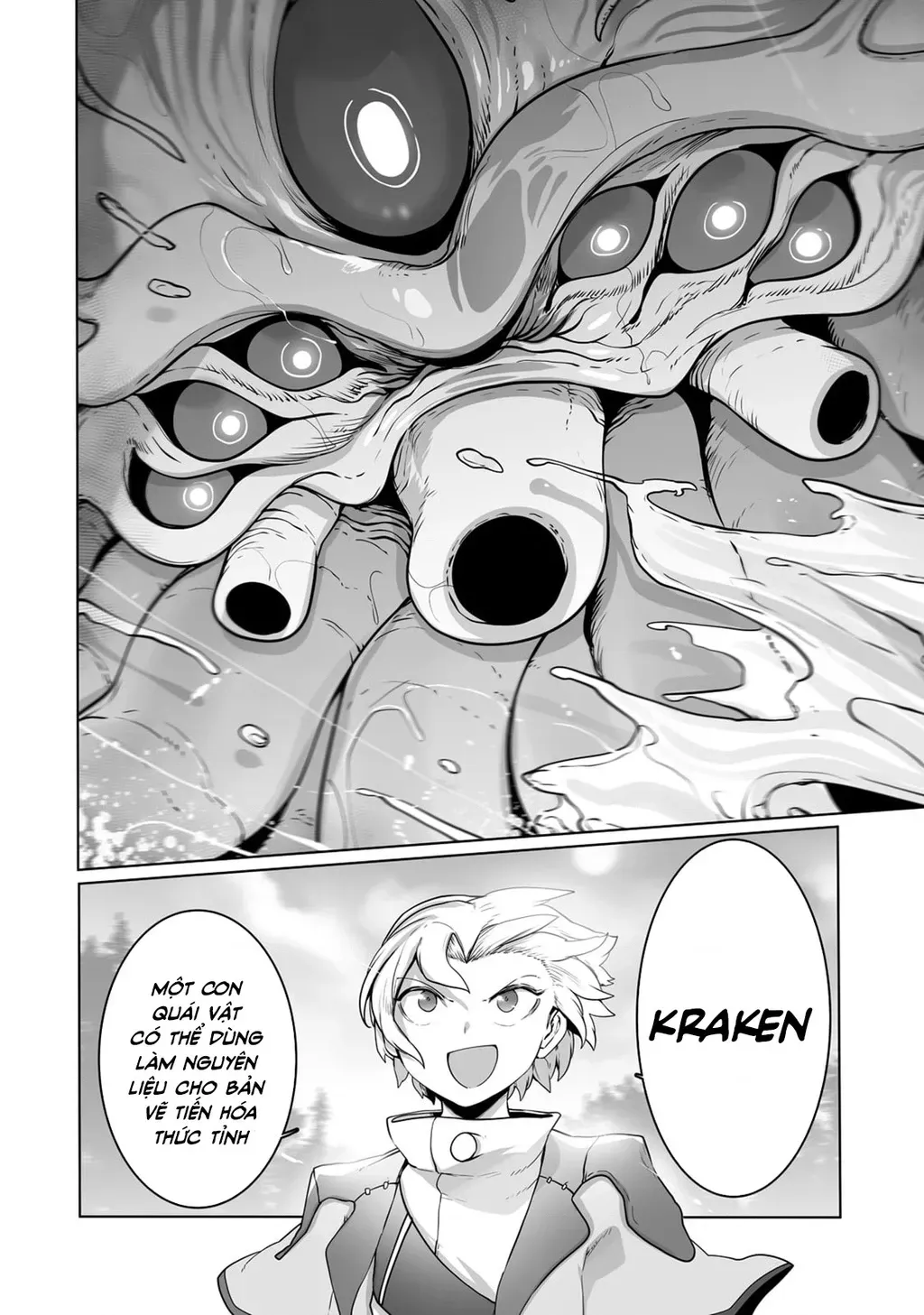 The Useless Tamer Will Turn Into The Top Unconsciously By My Previous Life Knowledge [Chap 13-48]