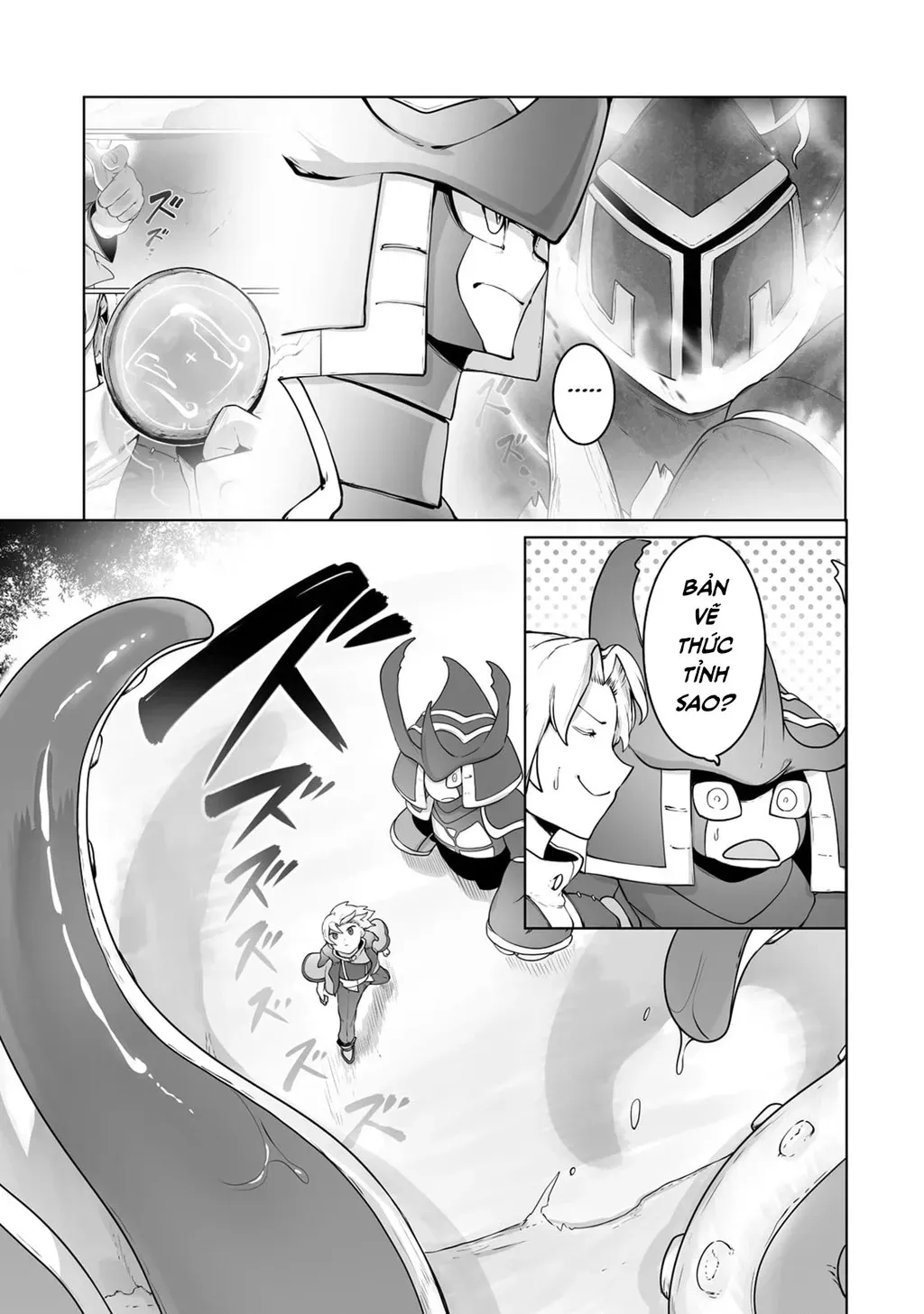 The Useless Tamer Will Turn Into The Top Unconsciously By My Previous Life Knowledge [Chap 13-48]