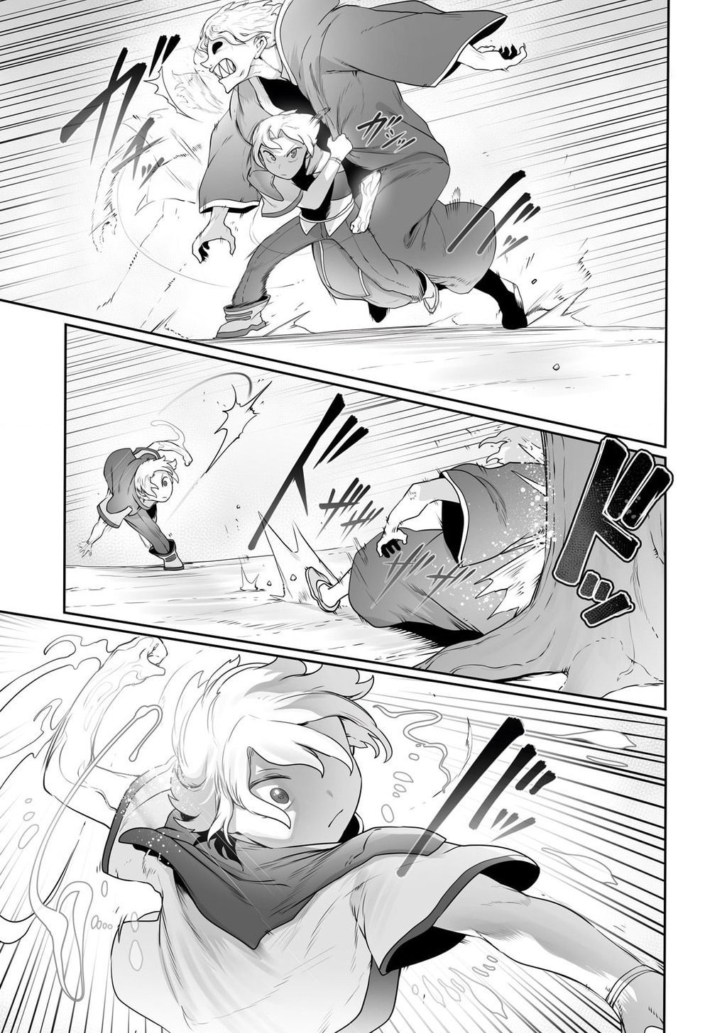 The Useless Tamer Will Turn Into The Top Unconsciously By My Previous Life Knowledge [Chap 13-48]