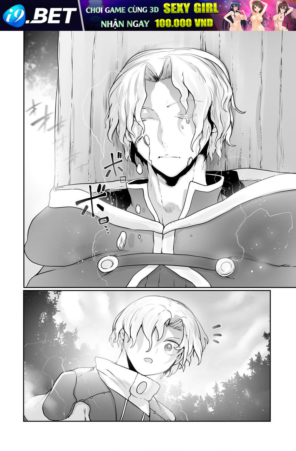 The Useless Tamer Will Turn Into The Top Unconsciously By My Previous Life Knowledge [Chap 13-48]