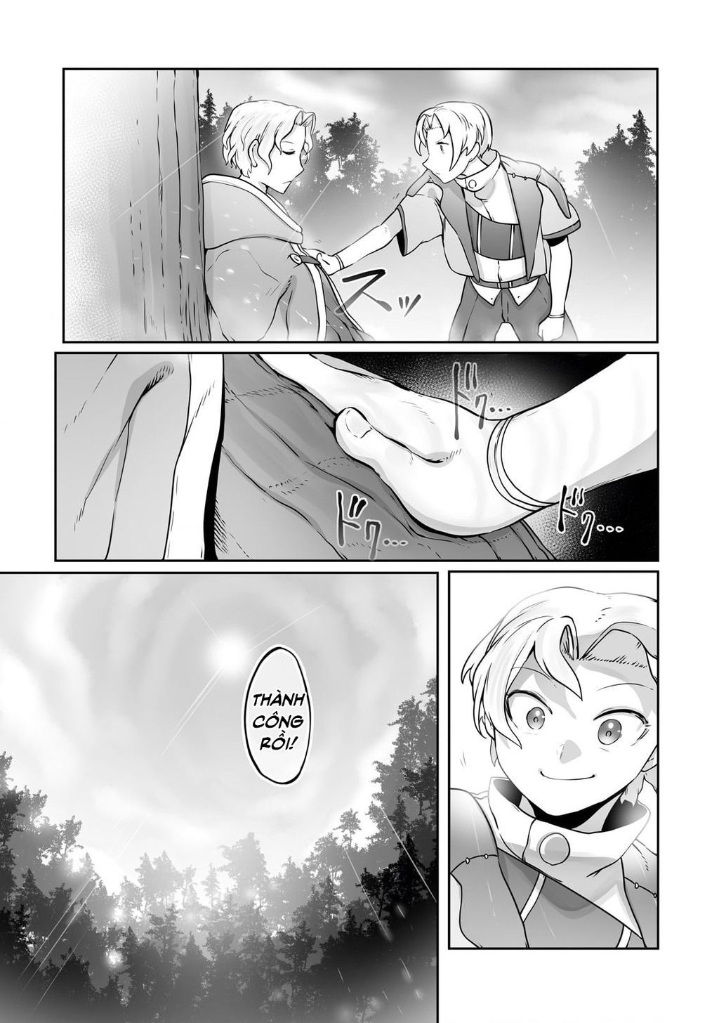 The Useless Tamer Will Turn Into The Top Unconsciously By My Previous Life Knowledge [Chap 13-48]