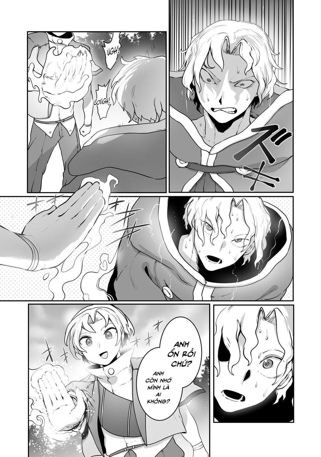 The Useless Tamer Will Turn Into The Top Unconsciously By My Previous Life Knowledge [Chap 13-48]