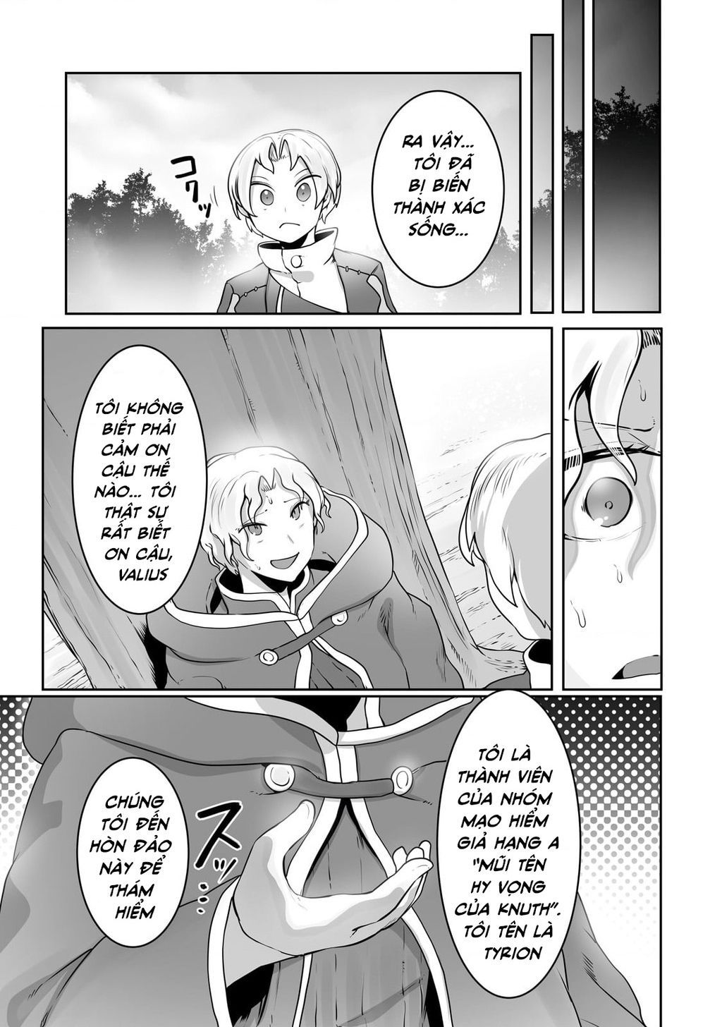 The Useless Tamer Will Turn Into The Top Unconsciously By My Previous Life Knowledge [Chap 13-48]