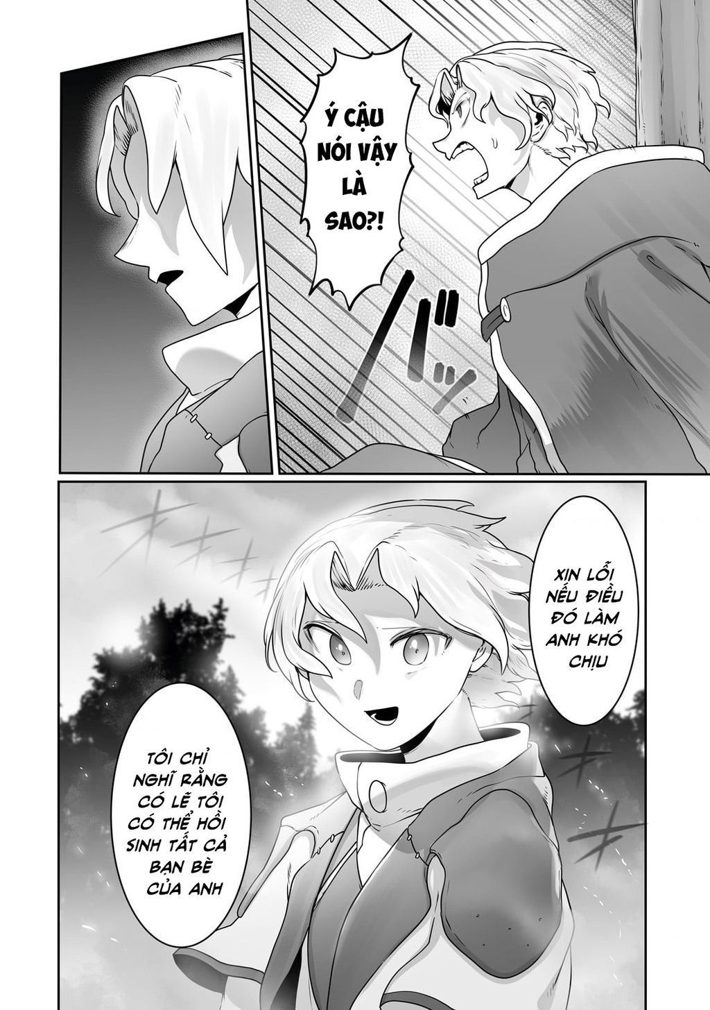 The Useless Tamer Will Turn Into The Top Unconsciously By My Previous Life Knowledge [Chap 13-48]
