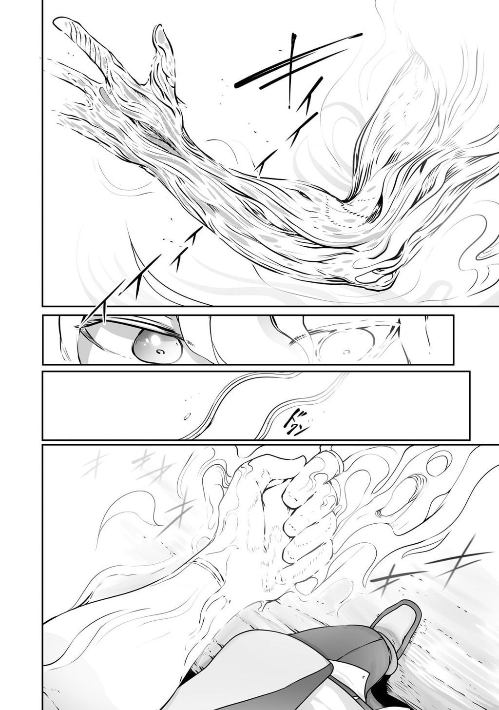 The Useless Tamer Will Turn Into The Top Unconsciously By My Previous Life Knowledge [Chap 13-48]