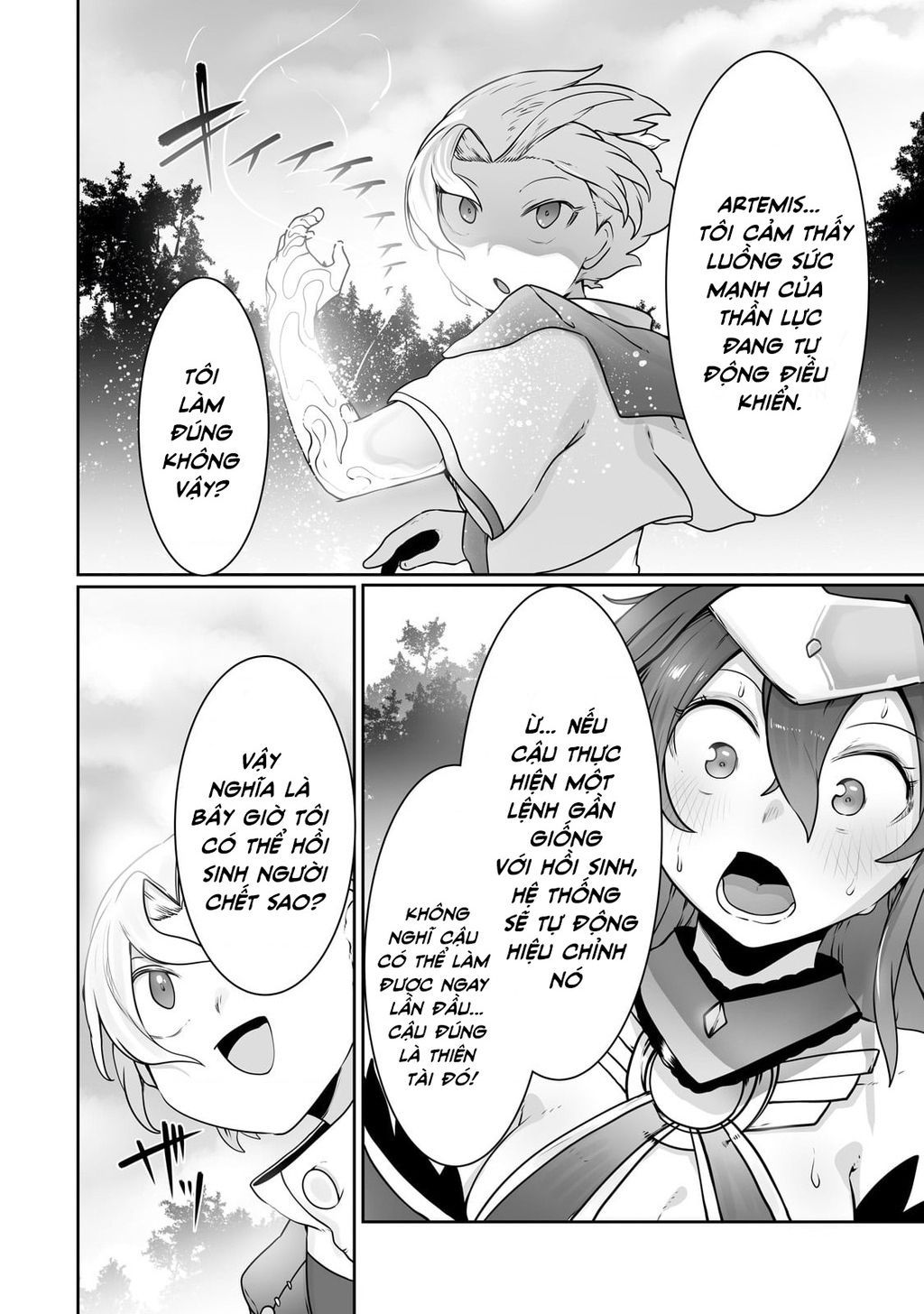 The Useless Tamer Will Turn Into The Top Unconsciously By My Previous Life Knowledge [Chap 13-48]