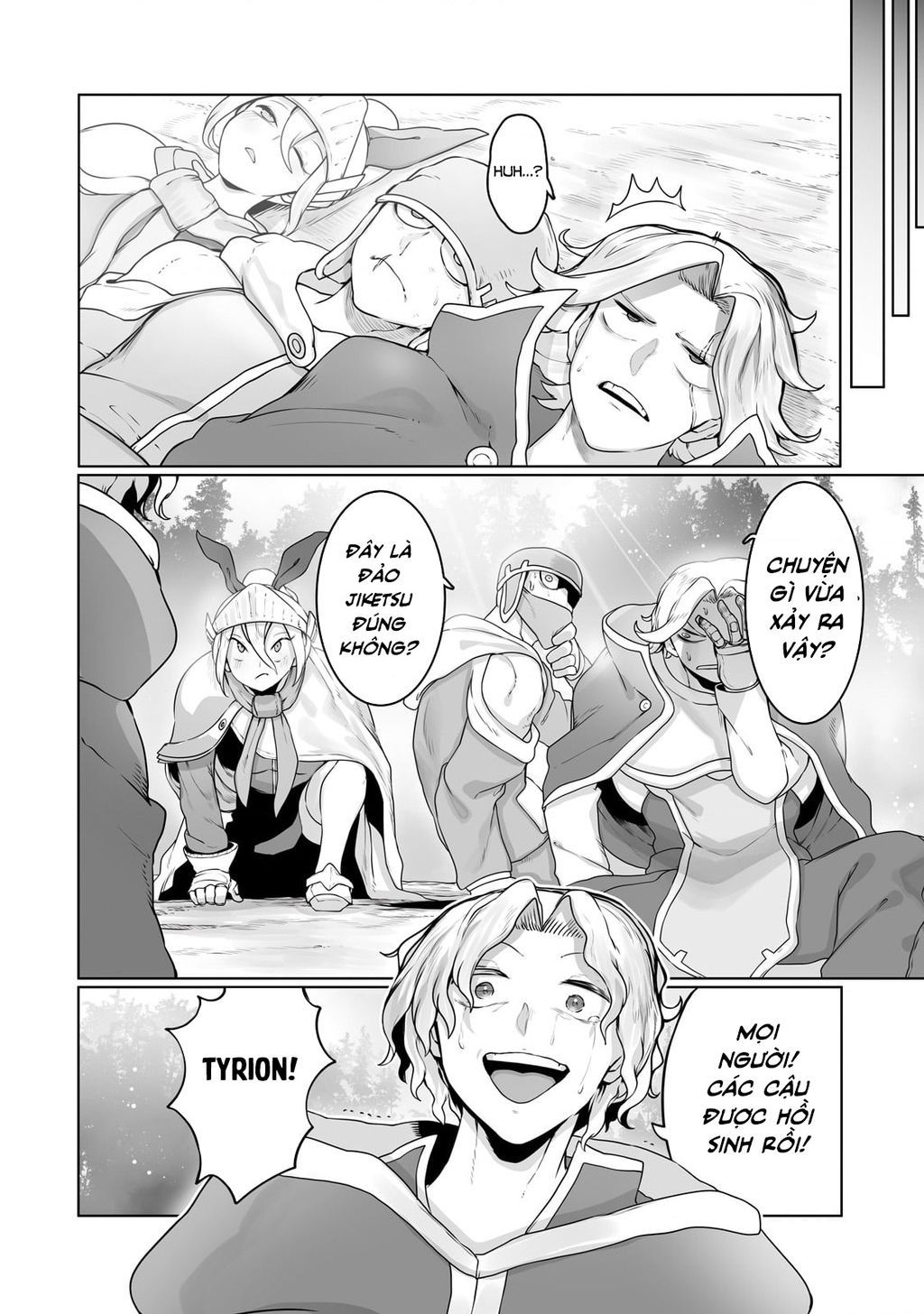 The Useless Tamer Will Turn Into The Top Unconsciously By My Previous Life Knowledge [Chap 13-48]