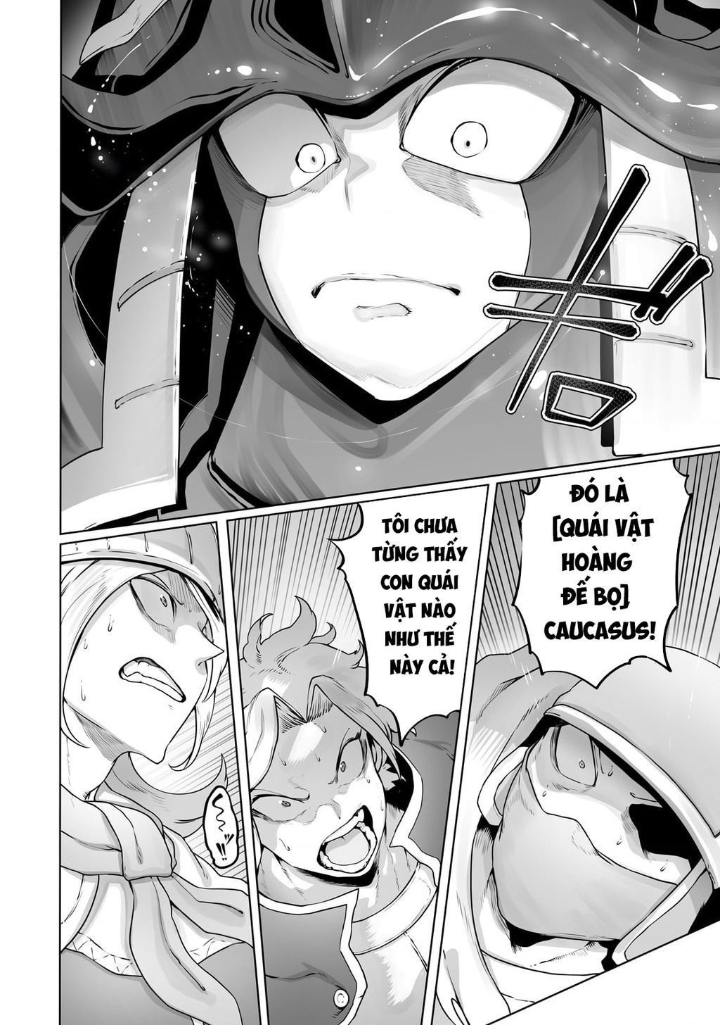 The Useless Tamer Will Turn Into The Top Unconsciously By My Previous Life Knowledge [Chap 13-48]