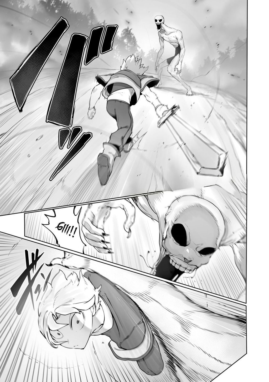 The Useless Tamer Will Turn Into The Top Unconsciously By My Previous Life Knowledge [Chap 13-48]