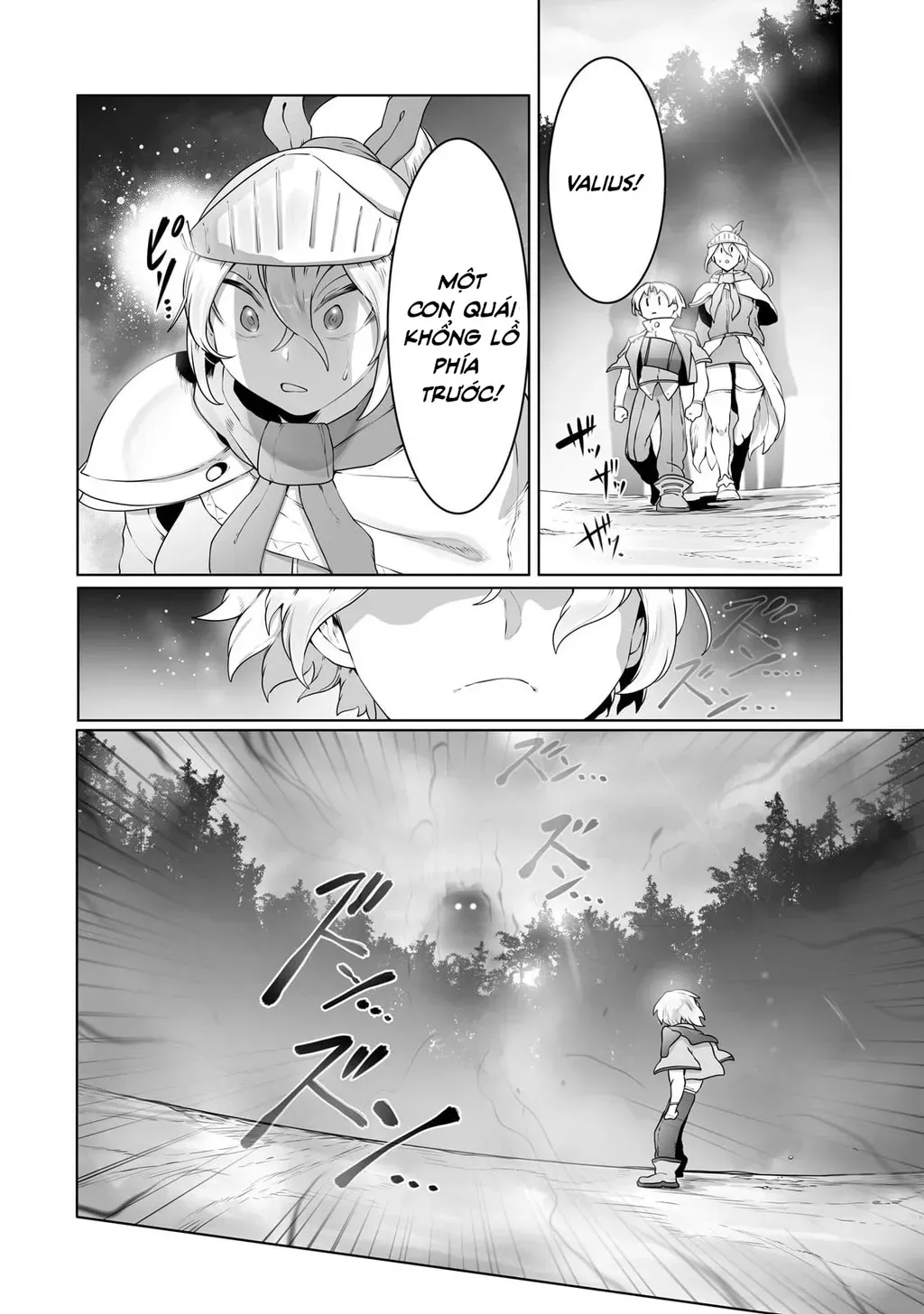 The Useless Tamer Will Turn Into The Top Unconsciously By My Previous Life Knowledge [Chap 13-48]