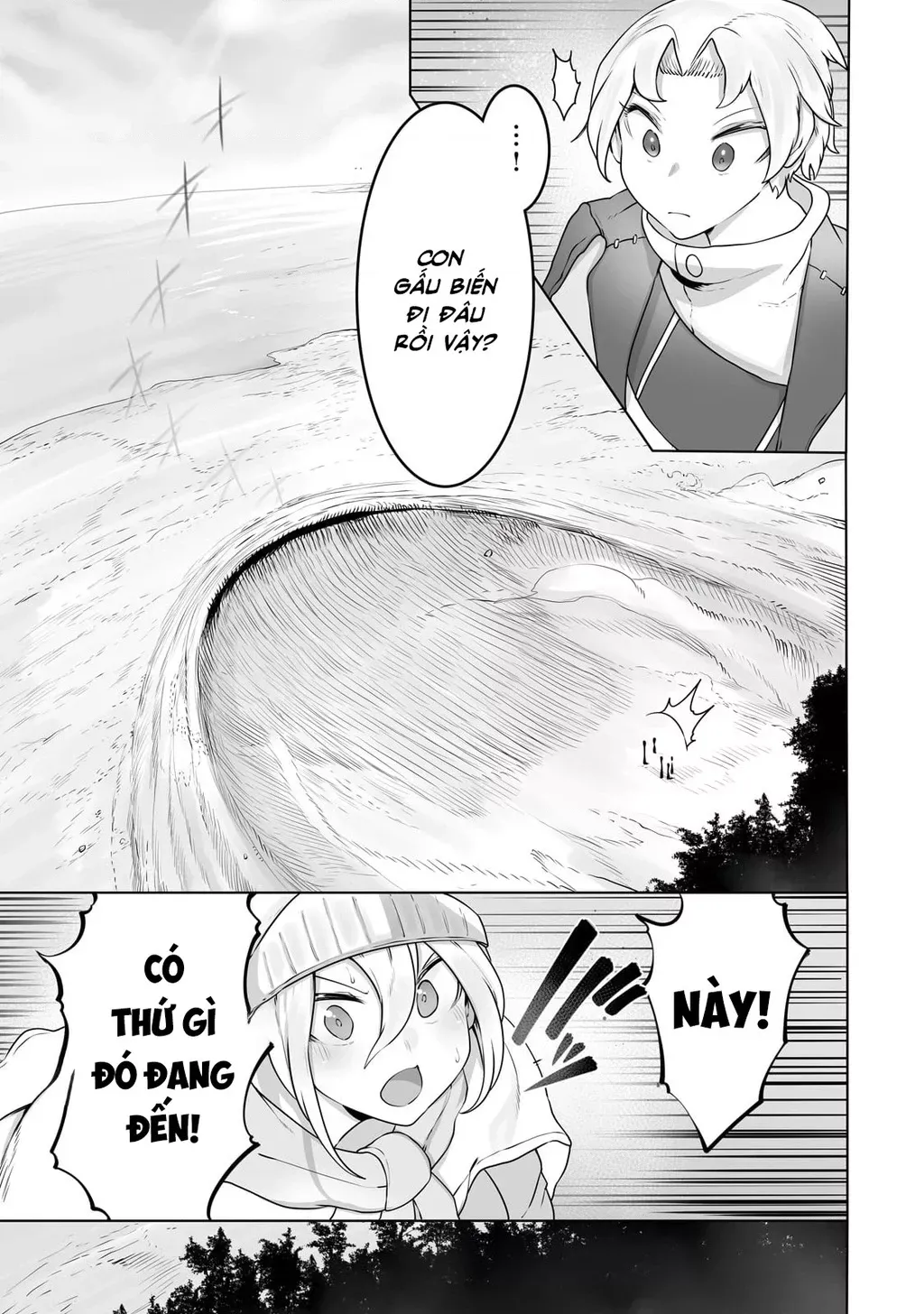 The Useless Tamer Will Turn Into The Top Unconsciously By My Previous Life Knowledge [Chap 13-48]