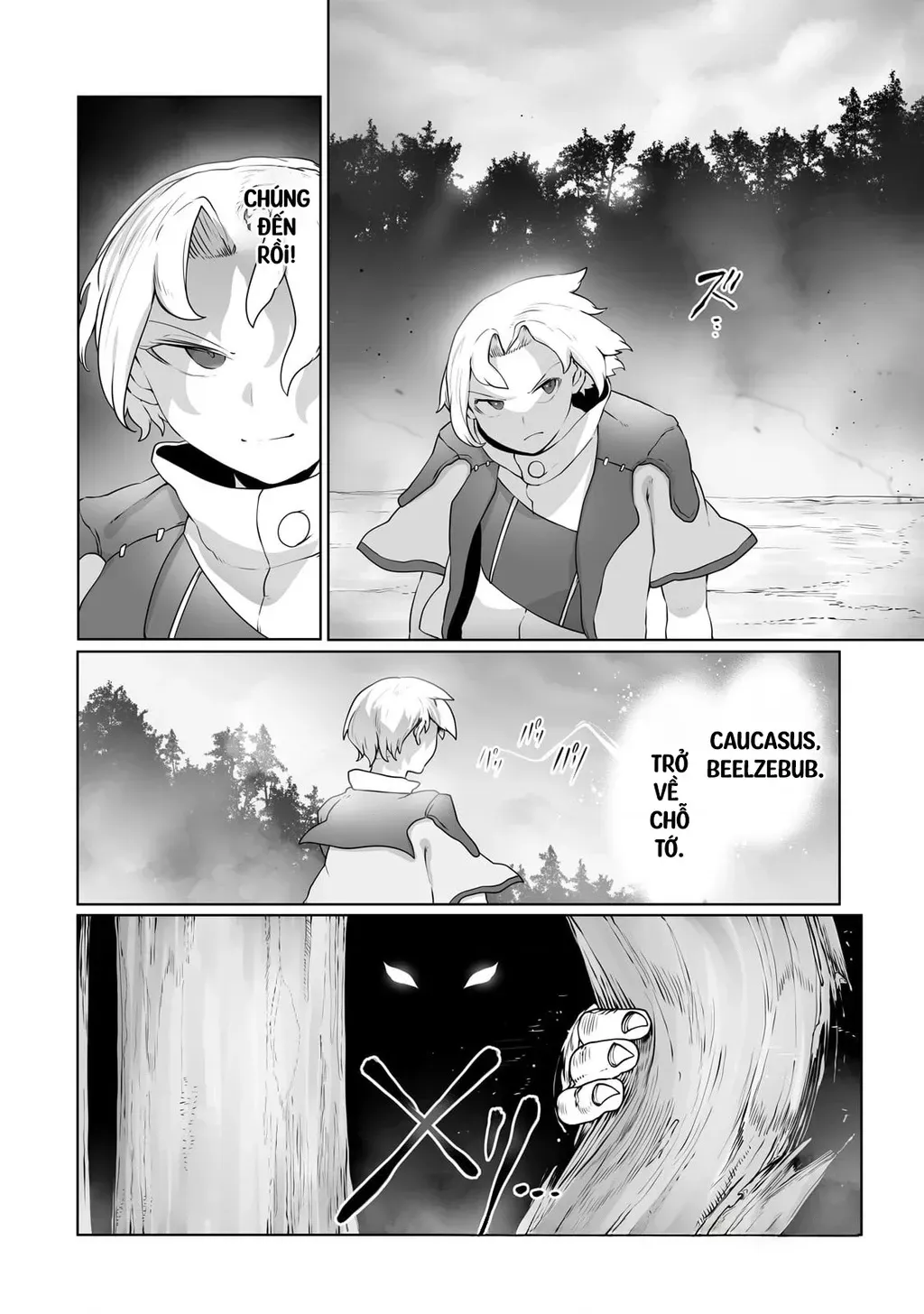 The Useless Tamer Will Turn Into The Top Unconsciously By My Previous Life Knowledge [Chap 13-48]