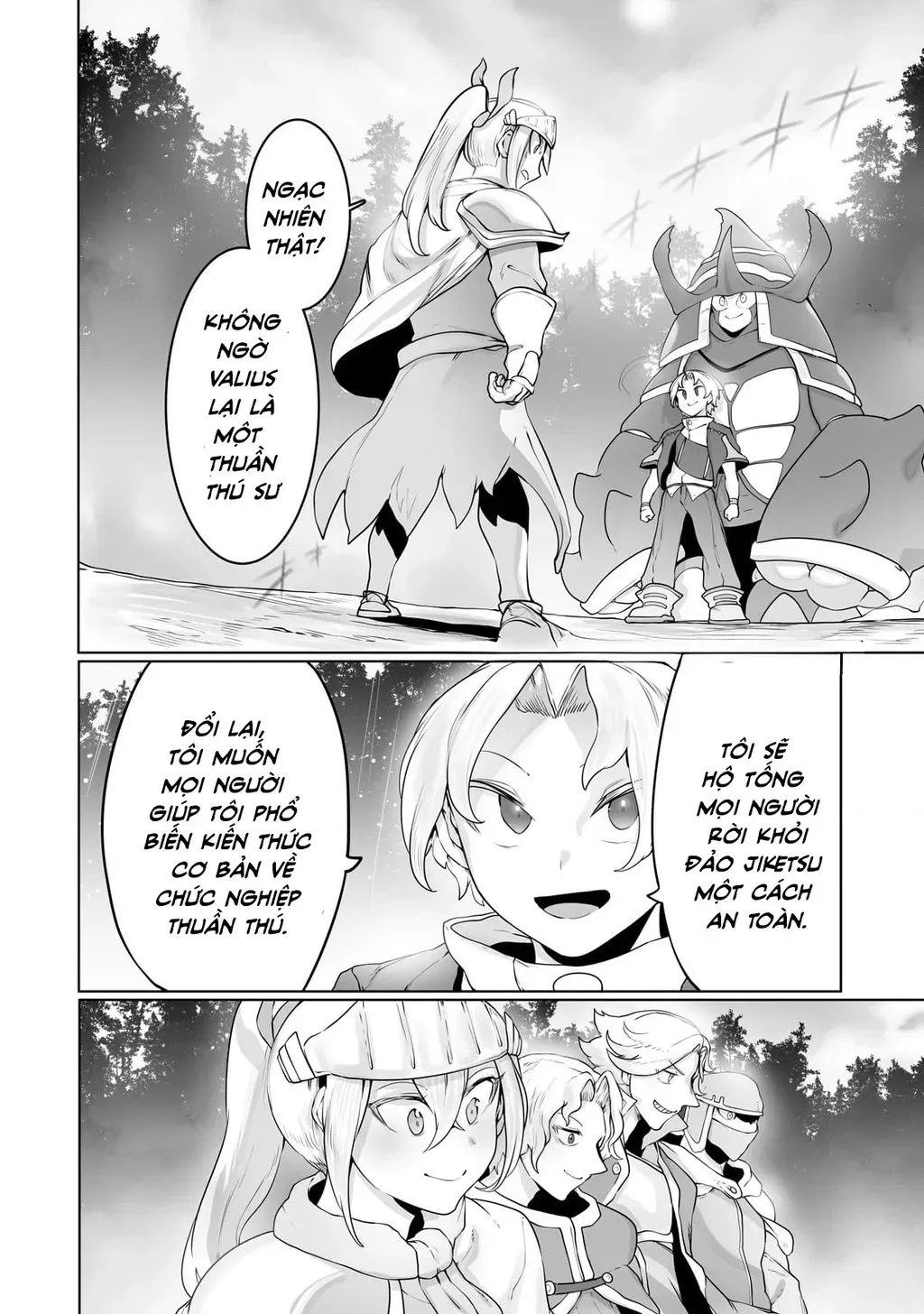 The Useless Tamer Will Turn Into The Top Unconsciously By My Previous Life Knowledge [Chap 13-48]