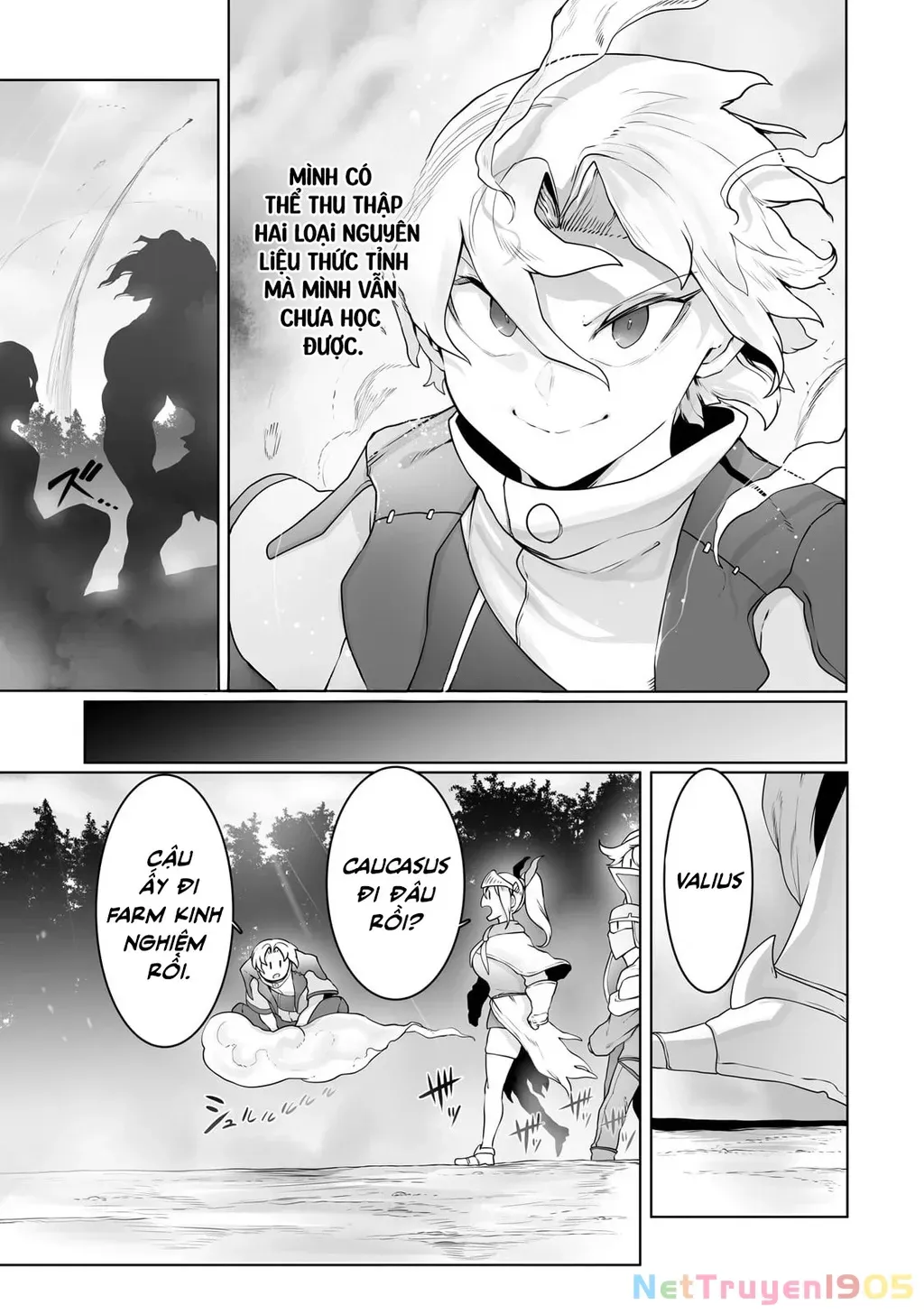 The Useless Tamer Will Turn Into The Top Unconsciously By My Previous Life Knowledge [Chap 13-48]