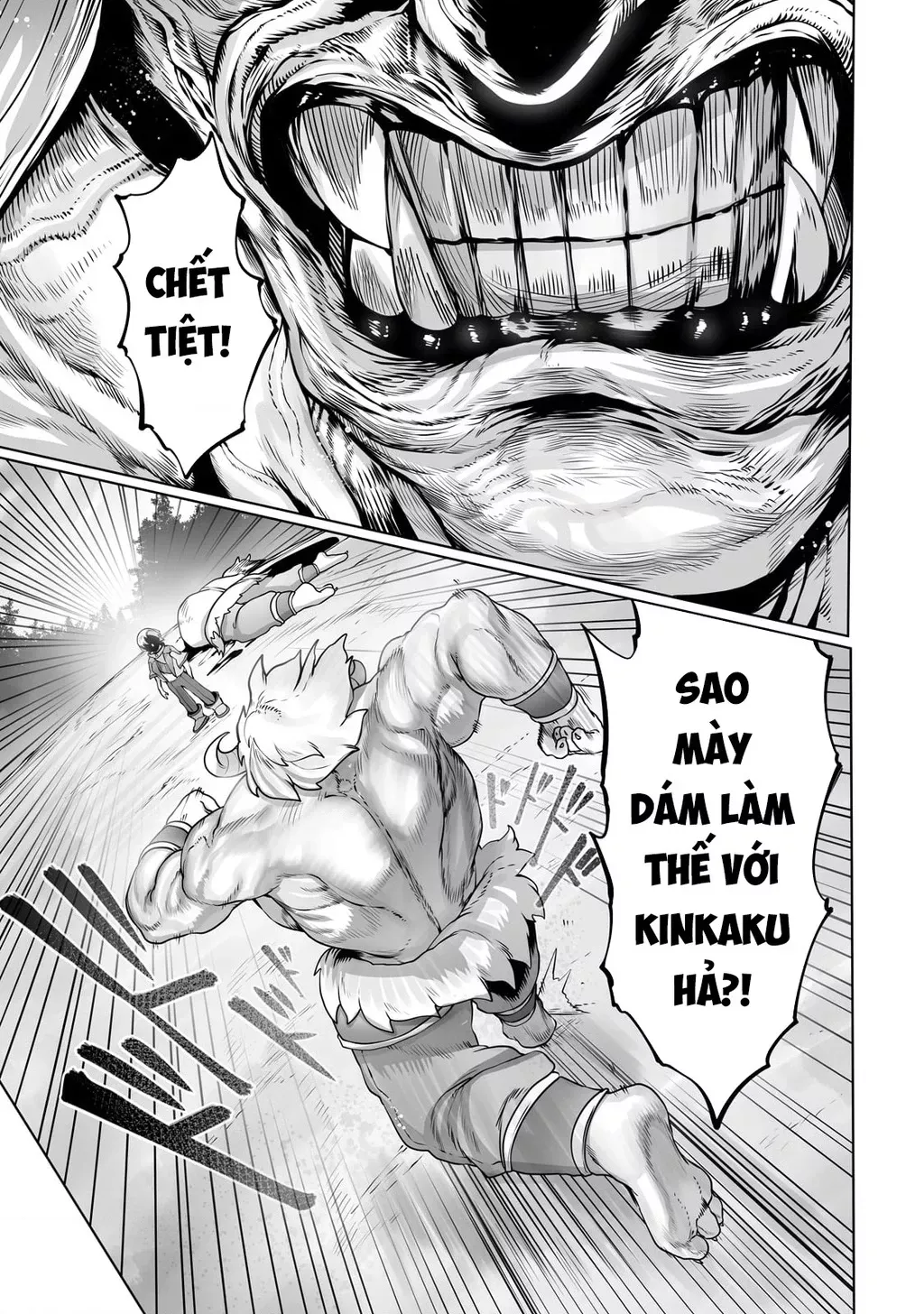 The Useless Tamer Will Turn Into The Top Unconsciously By My Previous Life Knowledge [Chap 13-48]