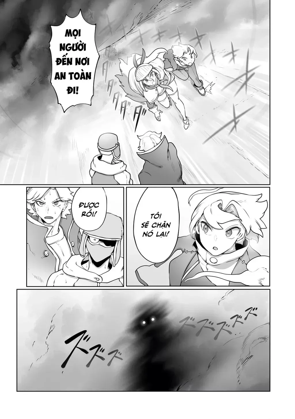 The Useless Tamer Will Turn Into The Top Unconsciously By My Previous Life Knowledge [Chap 13-48]