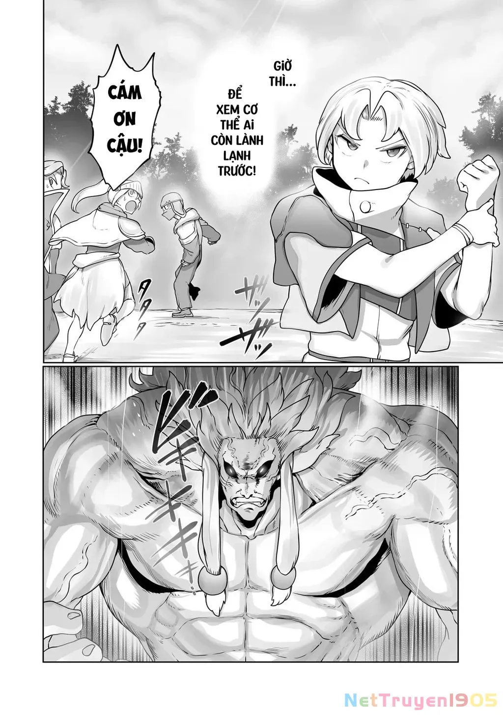The Useless Tamer Will Turn Into The Top Unconsciously By My Previous Life Knowledge [Chap 13-48]