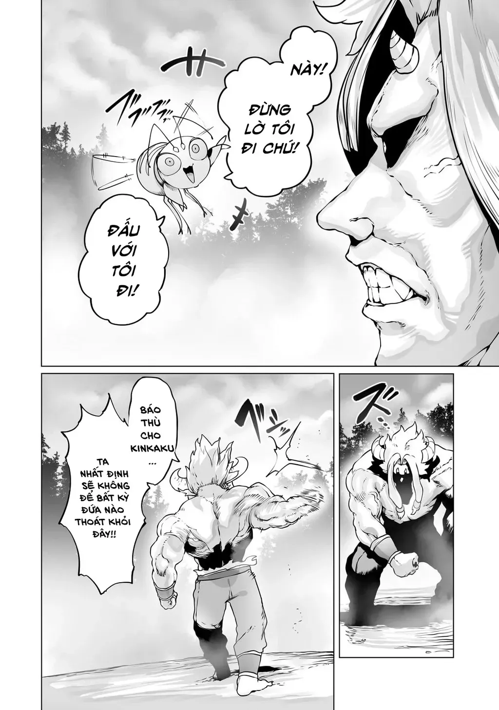 The Useless Tamer Will Turn Into The Top Unconsciously By My Previous Life Knowledge [Chap 13-48]