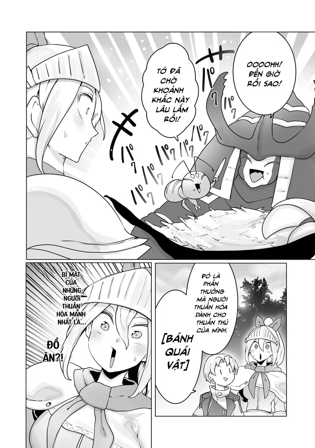 The Useless Tamer Will Turn Into The Top Unconsciously By My Previous Life Knowledge [Chap 13-48]