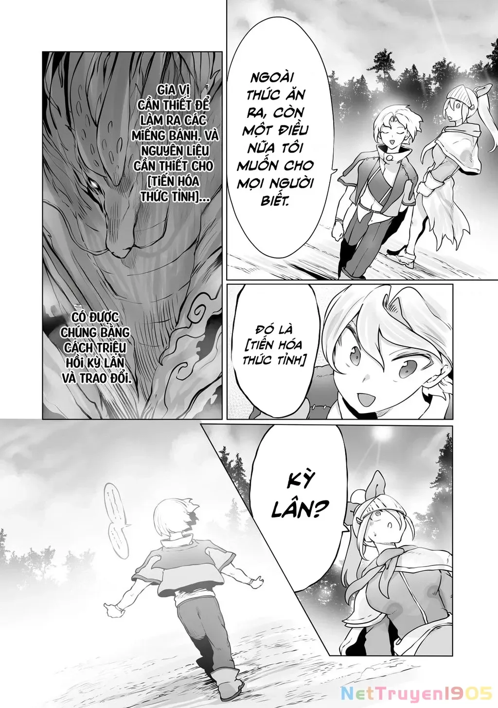 The Useless Tamer Will Turn Into The Top Unconsciously By My Previous Life Knowledge [Chap 13-48]