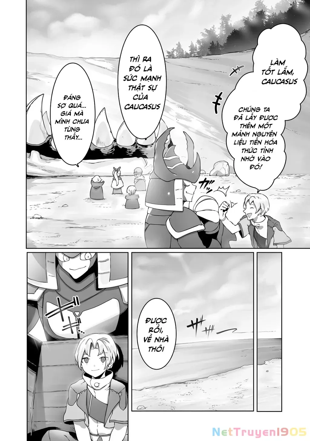 The Useless Tamer Will Turn Into The Top Unconsciously By My Previous Life Knowledge [Chap 13-48]