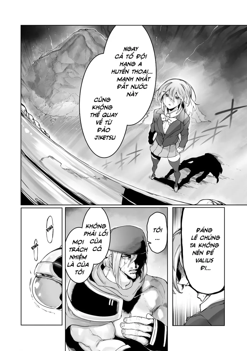 The Useless Tamer Will Turn Into The Top Unconsciously By My Previous Life Knowledge [Chap 13-48]