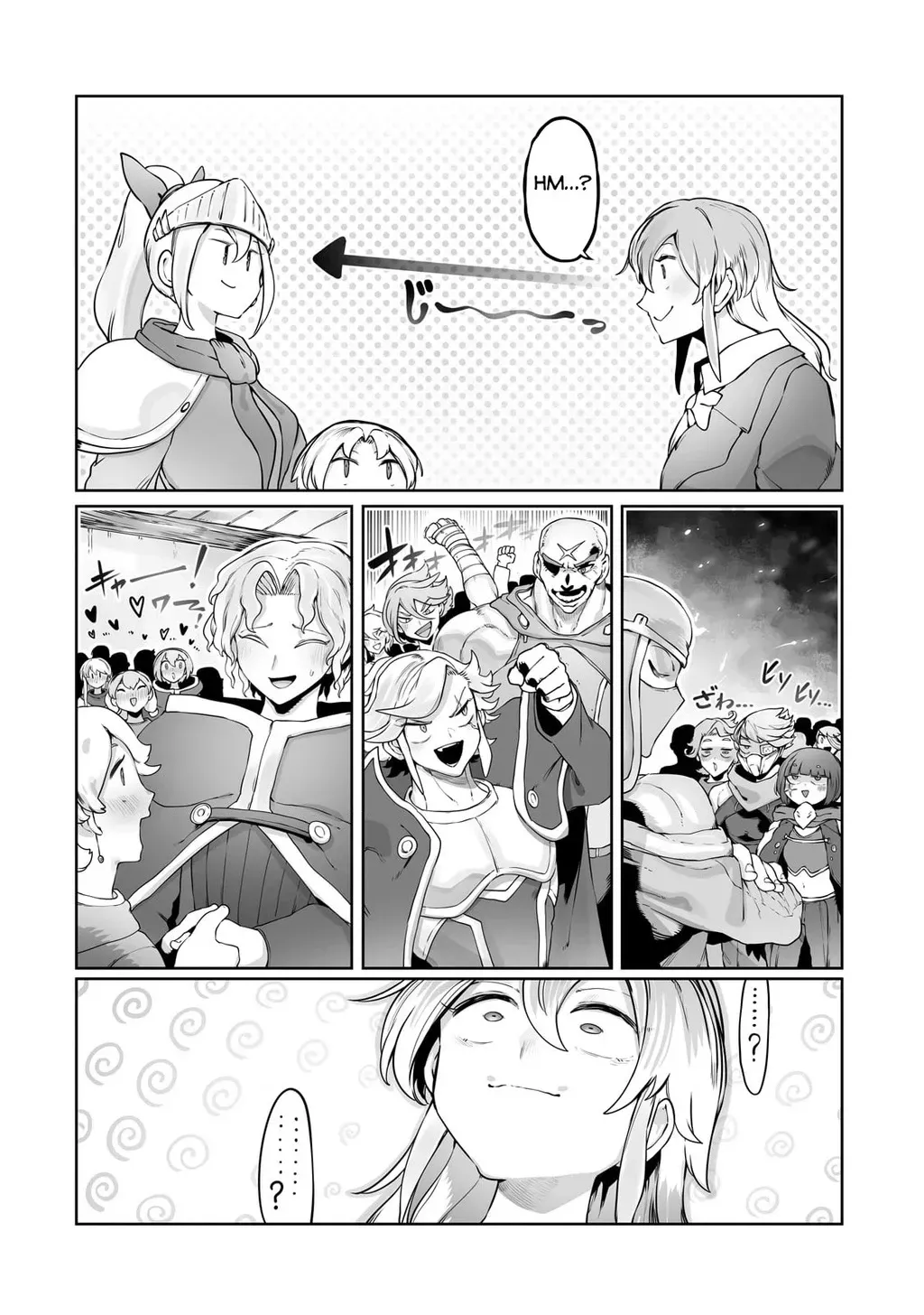 The Useless Tamer Will Turn Into The Top Unconsciously By My Previous Life Knowledge [Chap 13-48]