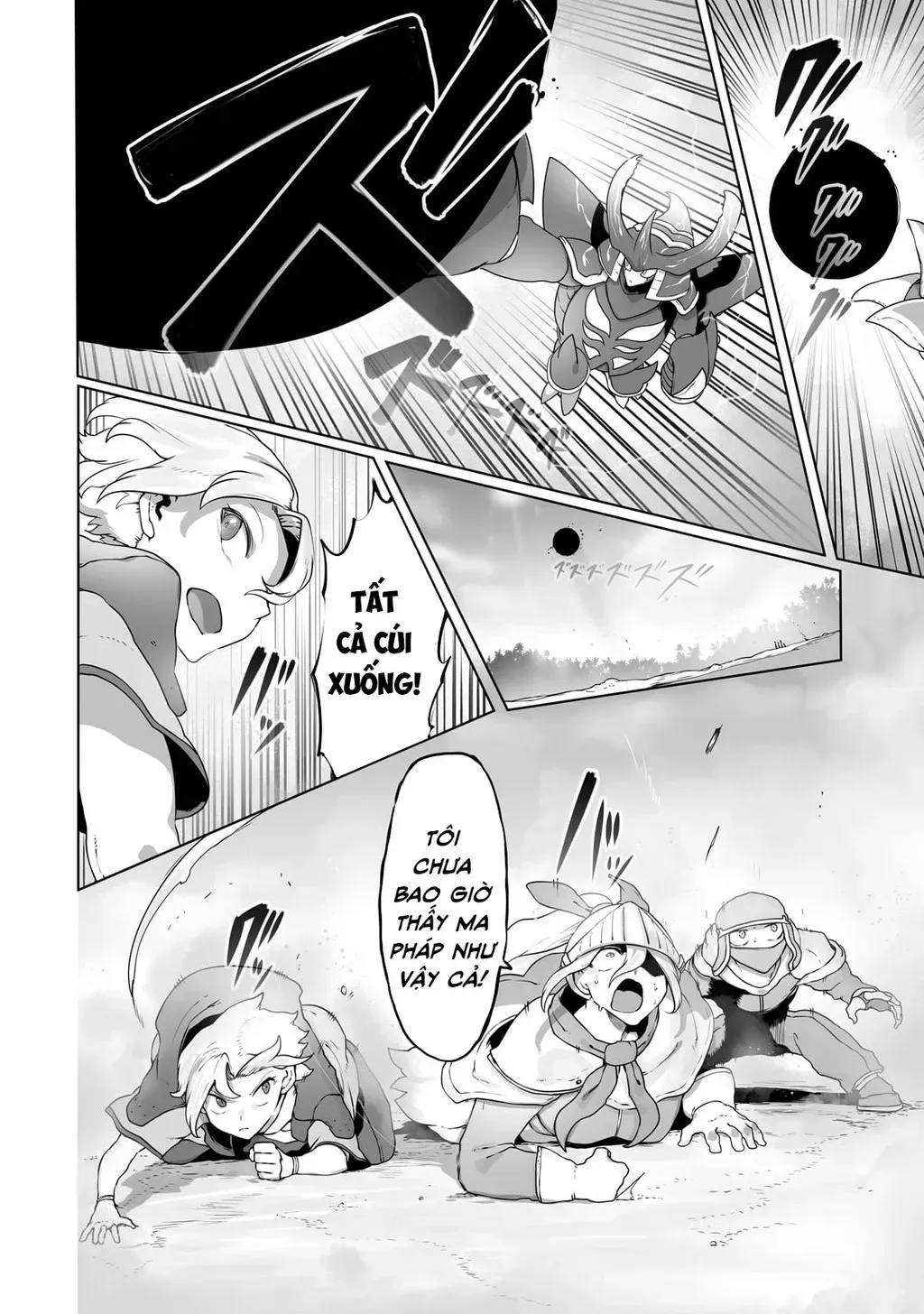 The Useless Tamer Will Turn Into The Top Unconsciously By My Previous Life Knowledge [Chap 13-48]