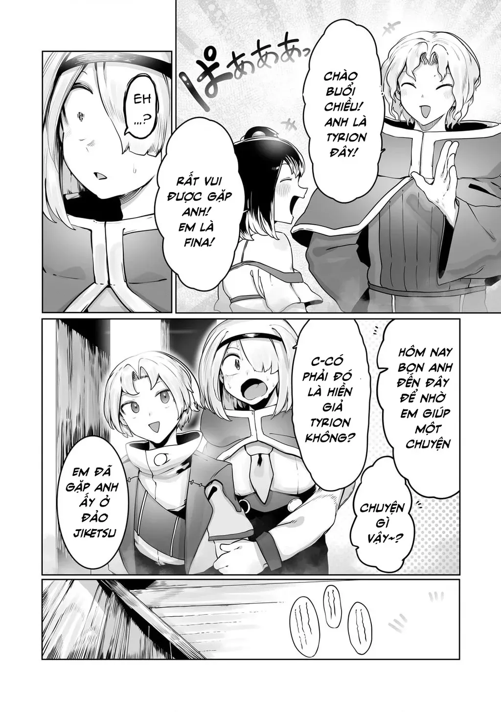 The Useless Tamer Will Turn Into The Top Unconsciously By My Previous Life Knowledge [Chap 13-48]