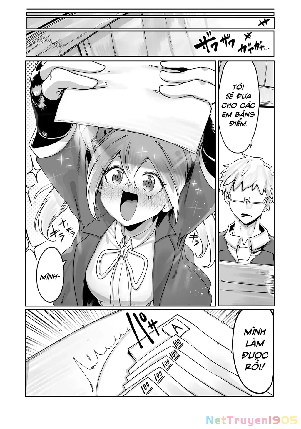 The Useless Tamer Will Turn Into The Top Unconsciously By My Previous Life Knowledge [Chap 13-48]