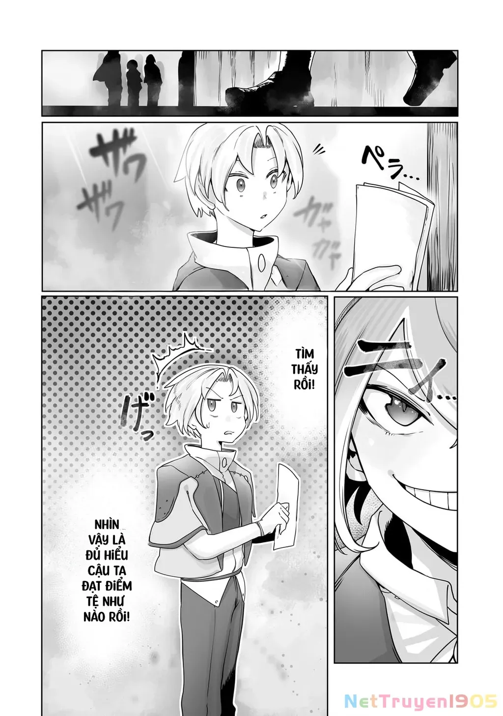 The Useless Tamer Will Turn Into The Top Unconsciously By My Previous Life Knowledge [Chap 13-48]