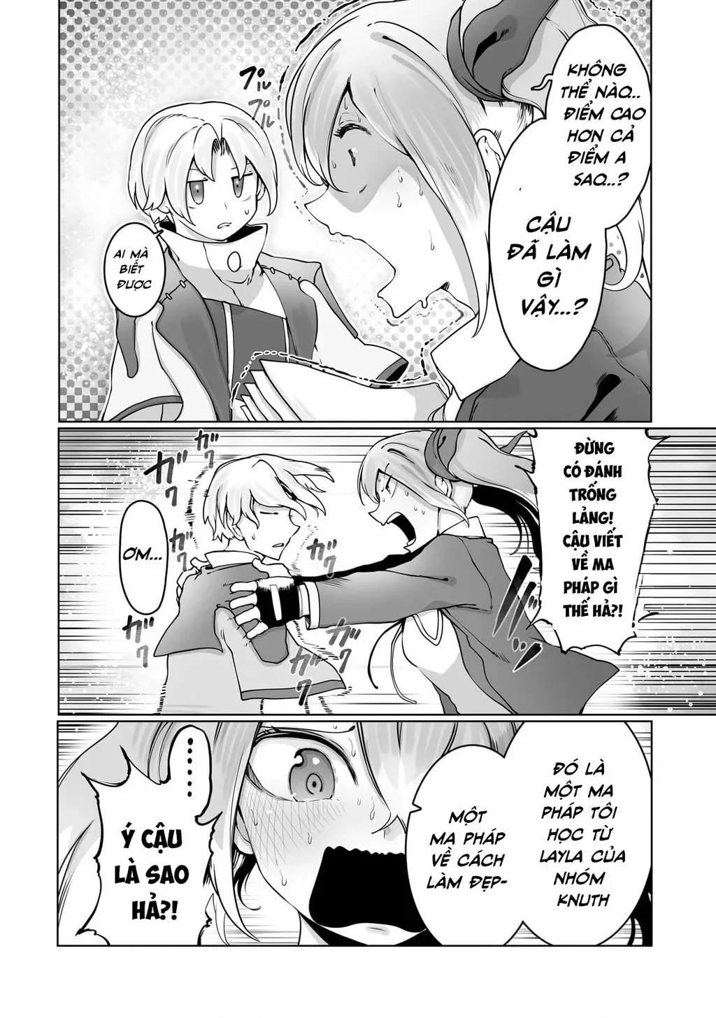The Useless Tamer Will Turn Into The Top Unconsciously By My Previous Life Knowledge [Chap 13-48]