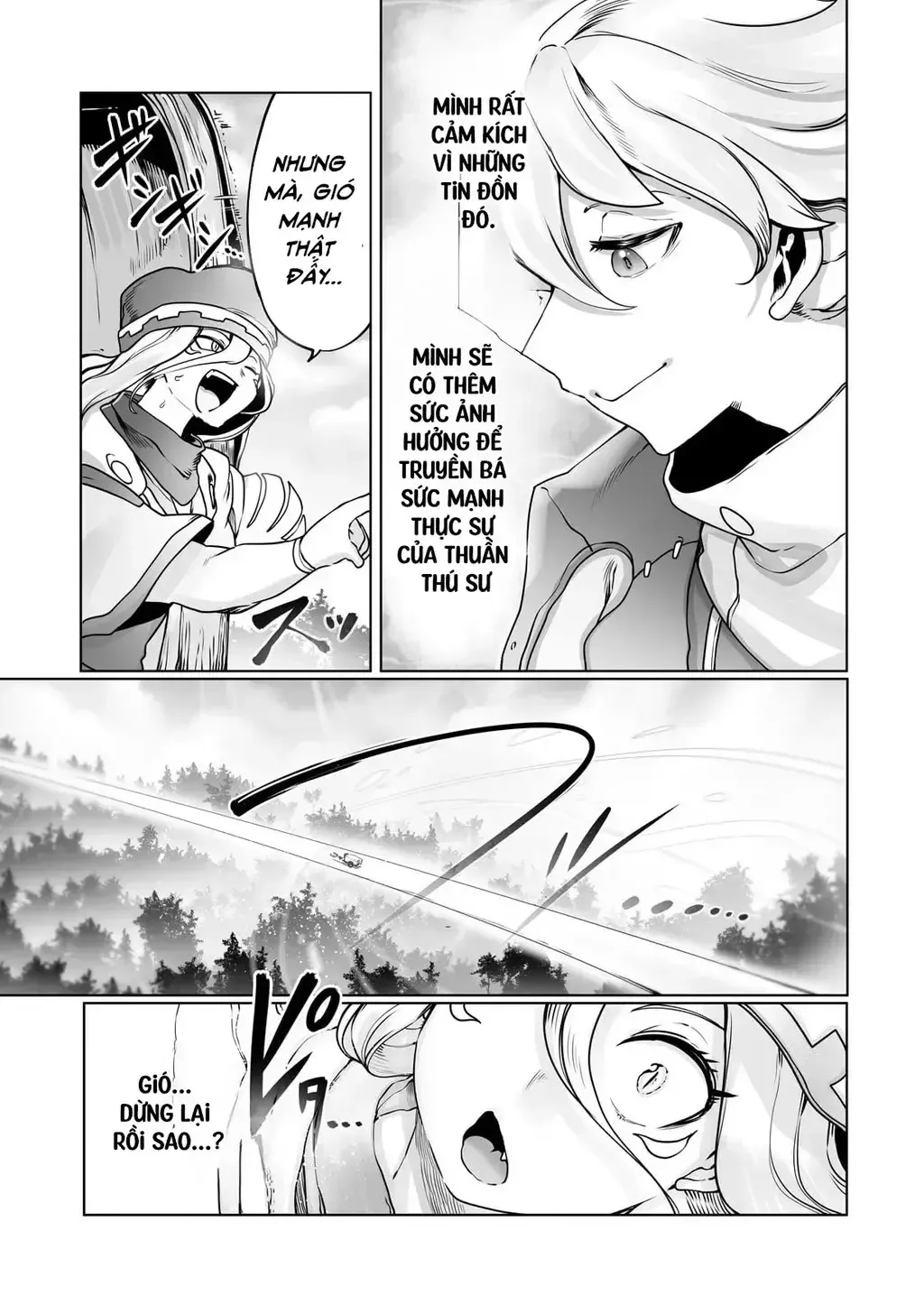 The Useless Tamer Will Turn Into The Top Unconsciously By My Previous Life Knowledge [Chap 13-48]