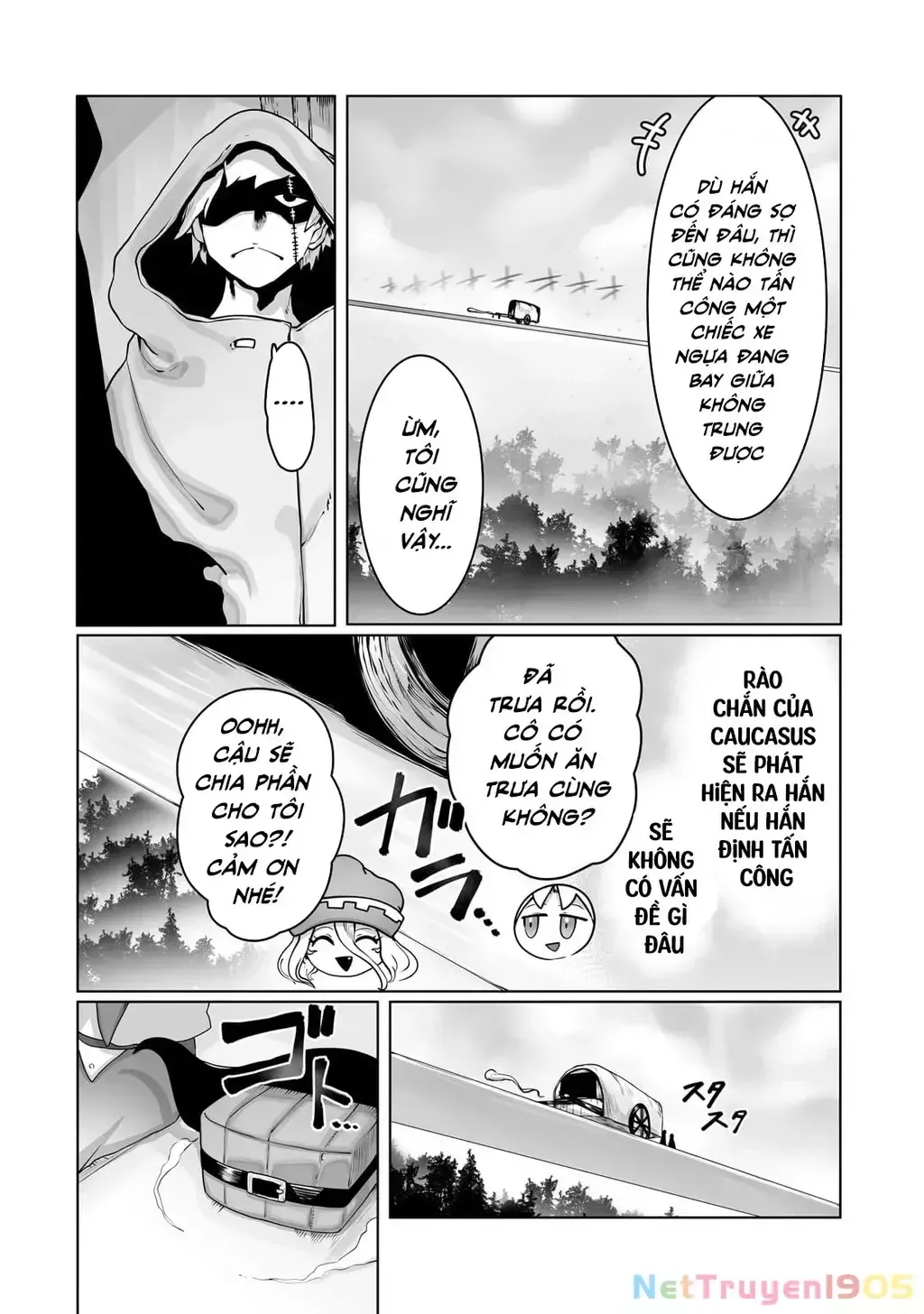 The Useless Tamer Will Turn Into The Top Unconsciously By My Previous Life Knowledge [Chap 13-48]