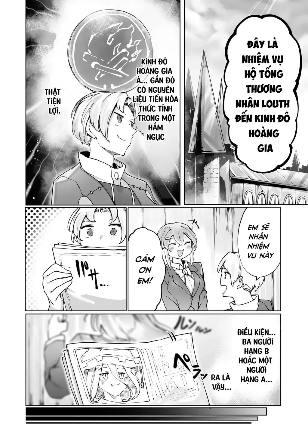 The Useless Tamer Will Turn Into The Top Unconsciously By My Previous Life Knowledge [Chap 13-48]