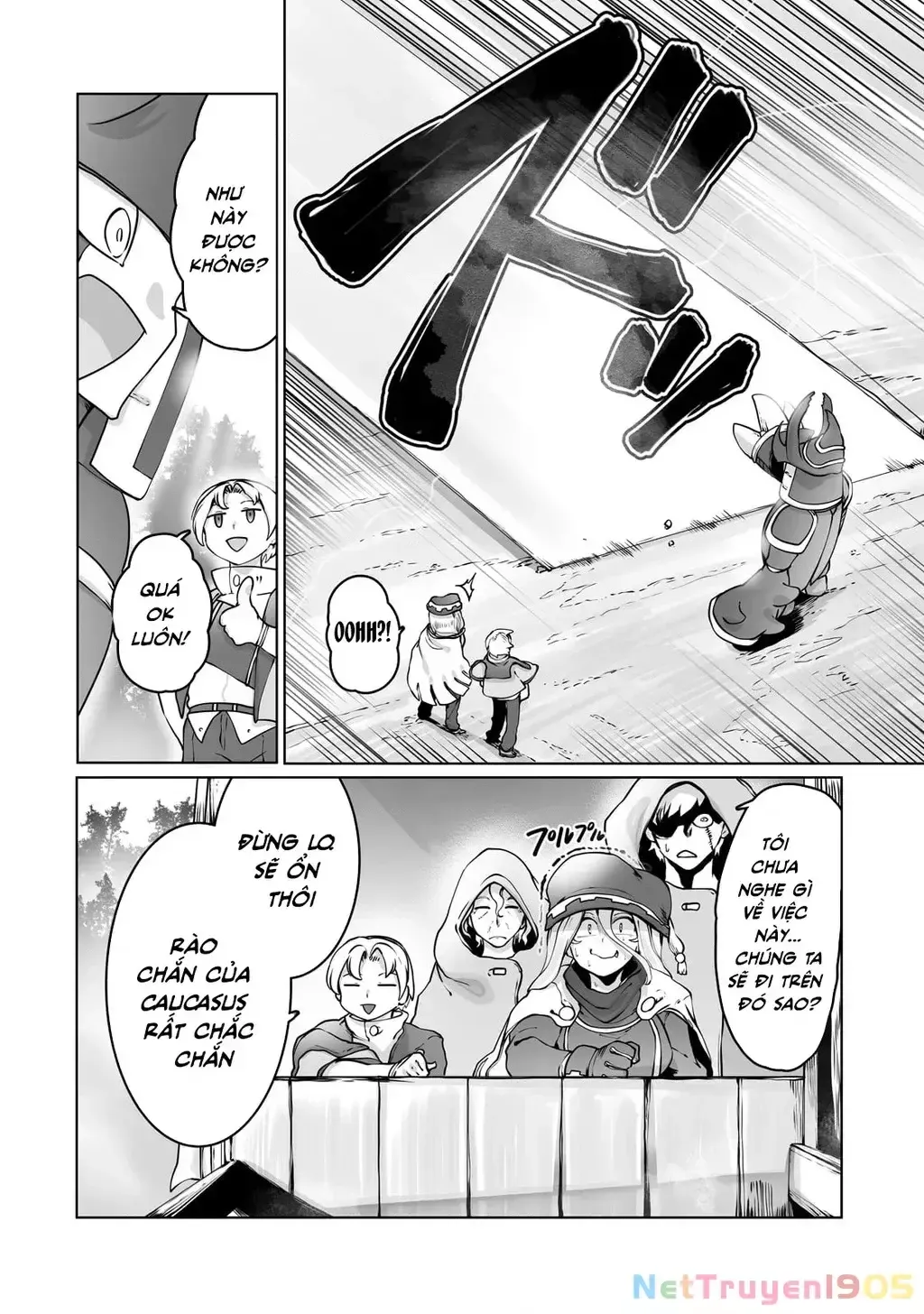 The Useless Tamer Will Turn Into The Top Unconsciously By My Previous Life Knowledge [Chap 13-48]