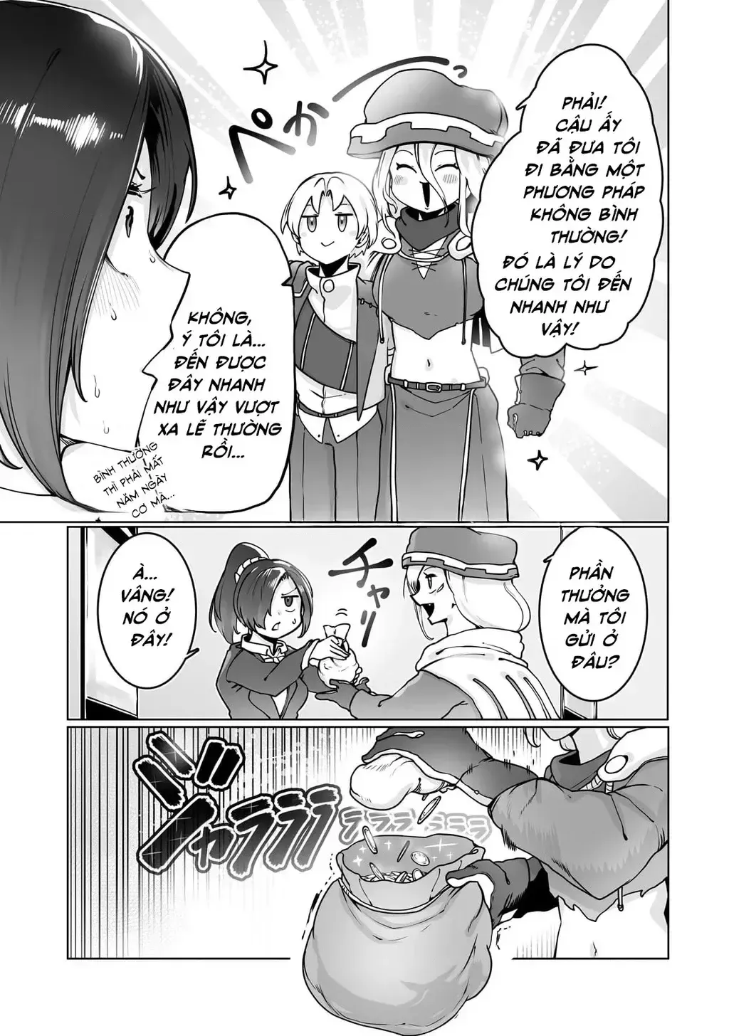 The Useless Tamer Will Turn Into The Top Unconsciously By My Previous Life Knowledge [Chap 13-48]