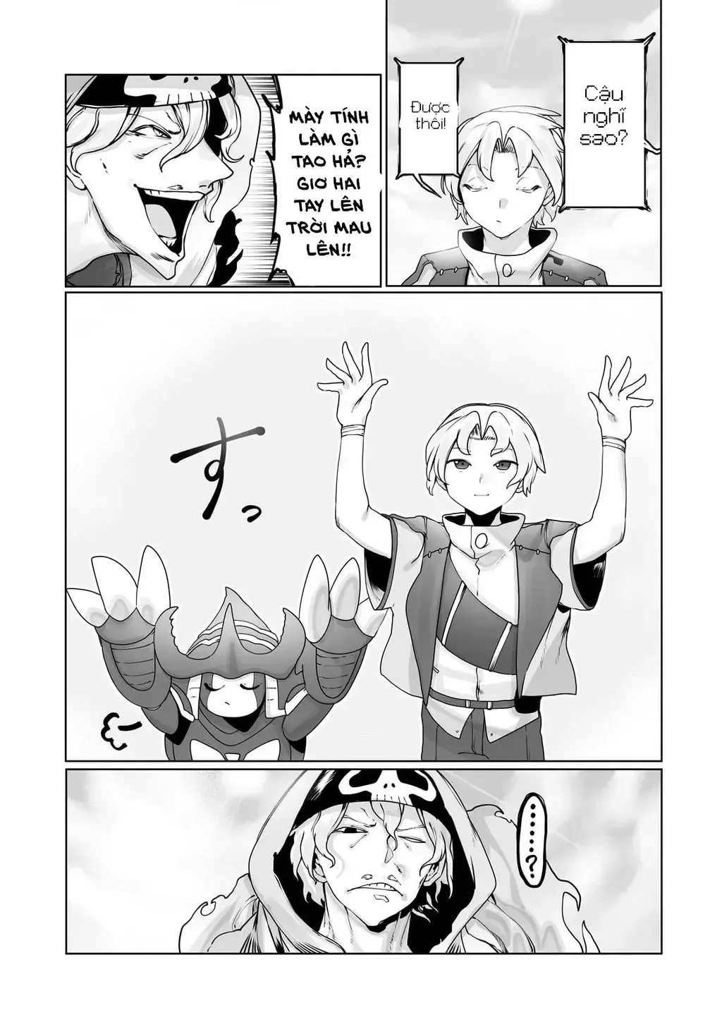 The Useless Tamer Will Turn Into The Top Unconsciously By My Previous Life Knowledge [Chap 13-48]