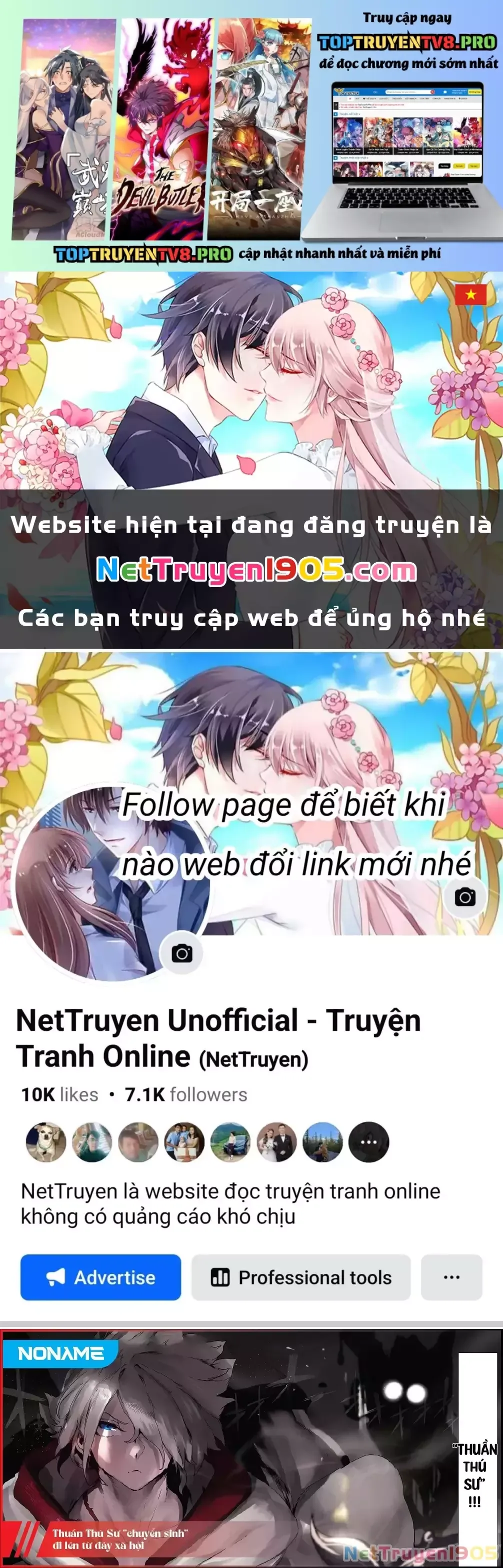 The Useless Tamer Will Turn Into The Top Unconsciously By My Previous Life Knowledge [Chap 13-48]